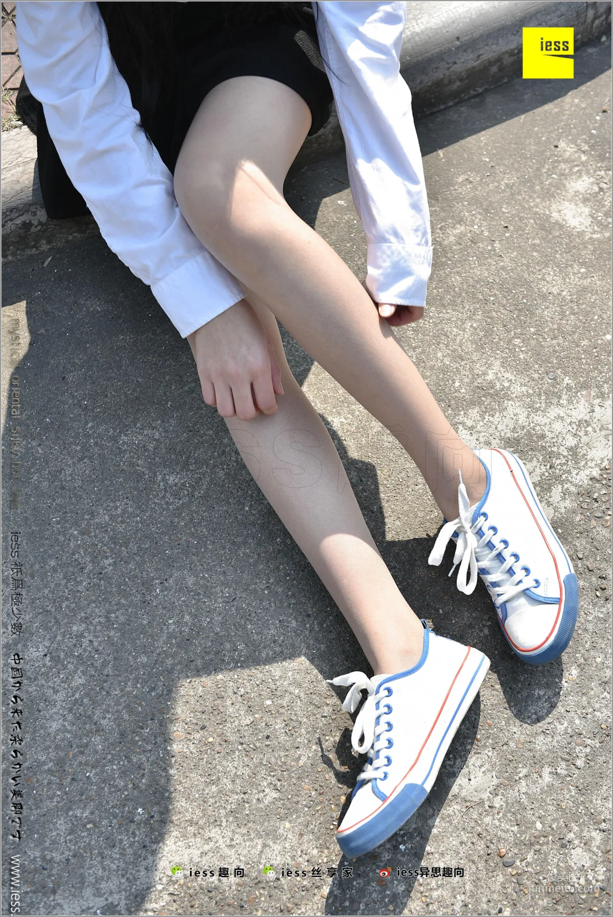 Silk Stockings Bento 181 Ruo Qi "Silk of Coming of Age -- Canvas Shoes 1" [IESS] Photo Set photo 97