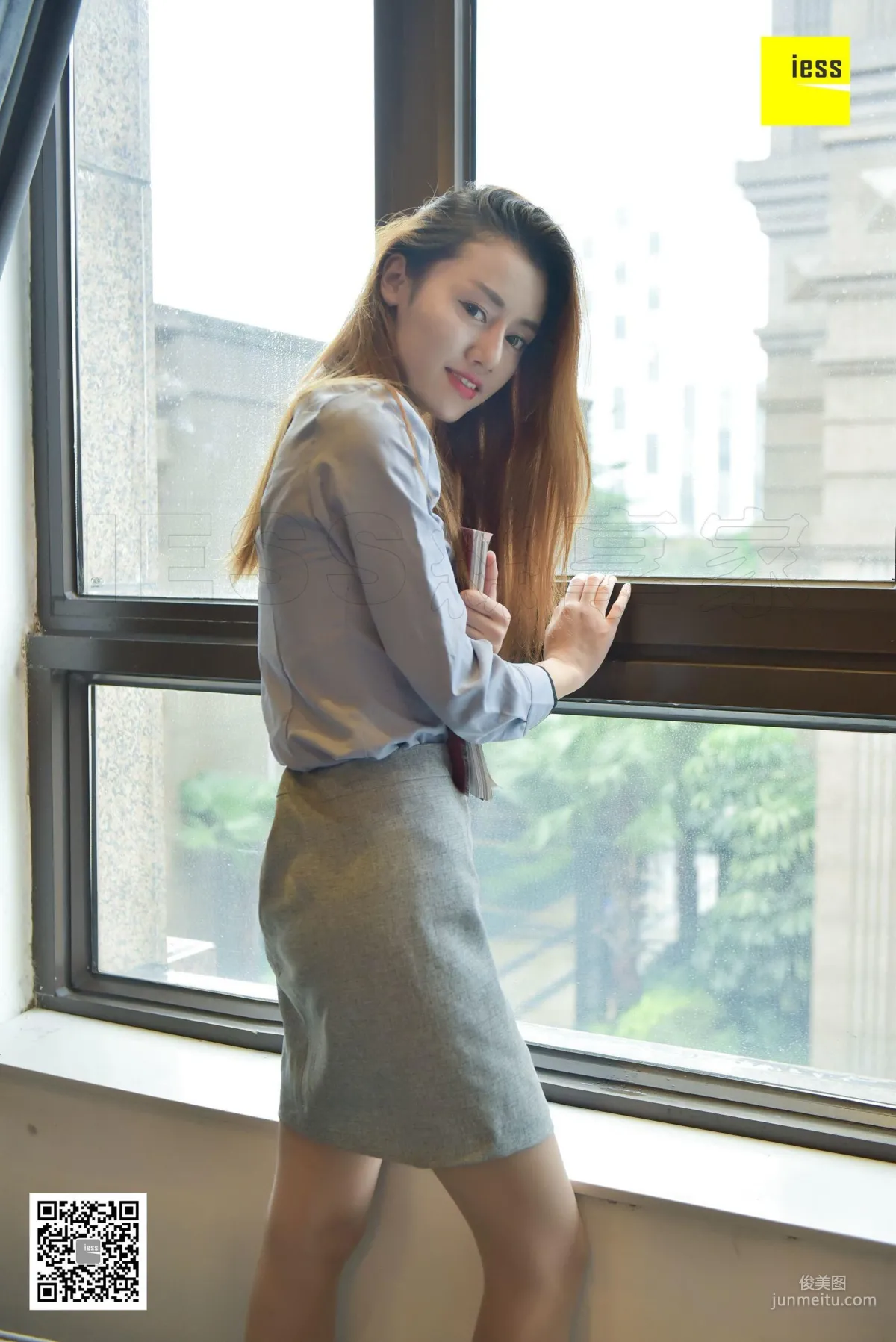 Si Xiang Jia 136 Jing Jing, Wearing Your Shoes and Following You, [IESS] Photo Set photo 8