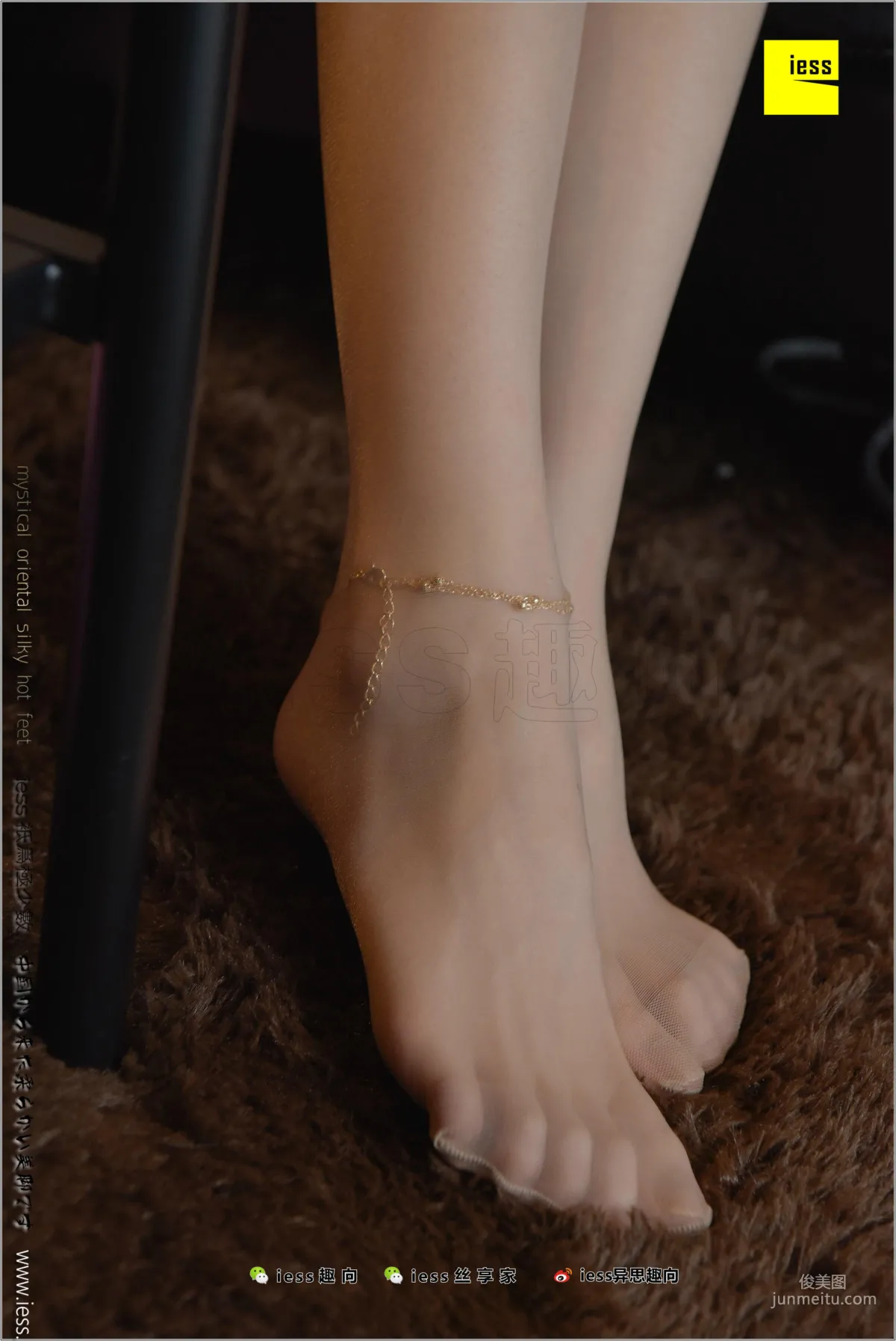 Silk Stockings Bento 185 Jia Ye, Forbidden Game [IESS] Photo Set photo 18