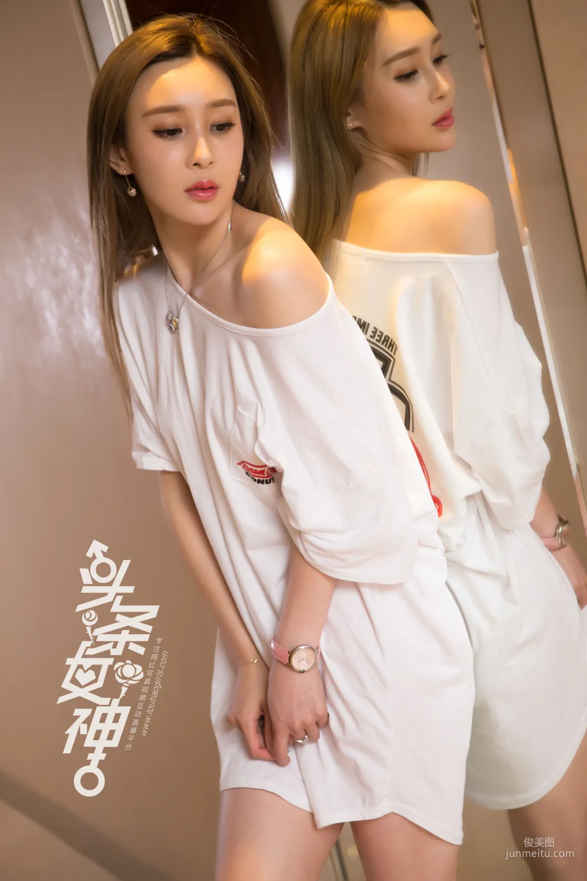 Shen Meiyan, Top-Quality Beauty [TouTiao Goddess] Photo Set photo 14
