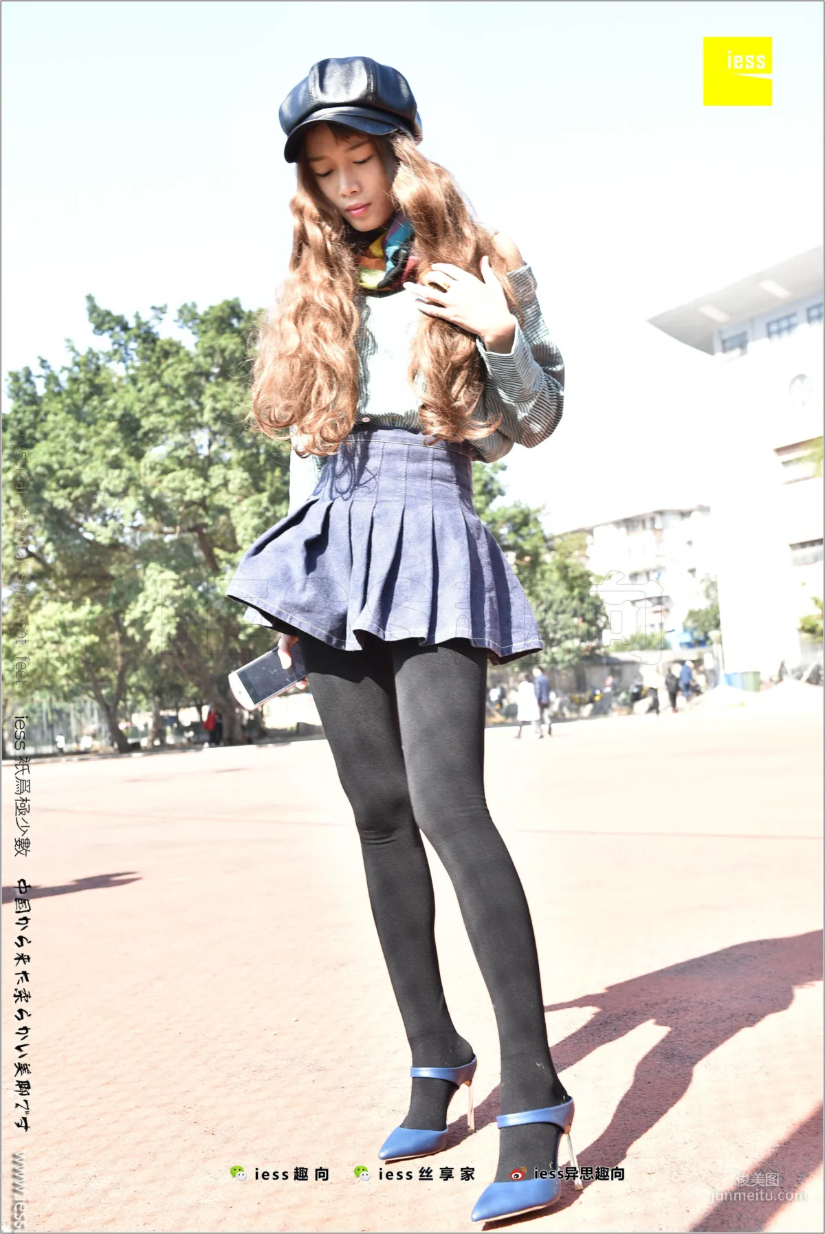 Silk Stockings Bento 182 Jing Jing, The See-Through Temptation of Thick Black Stockings [IESS] Photo Set photo 33