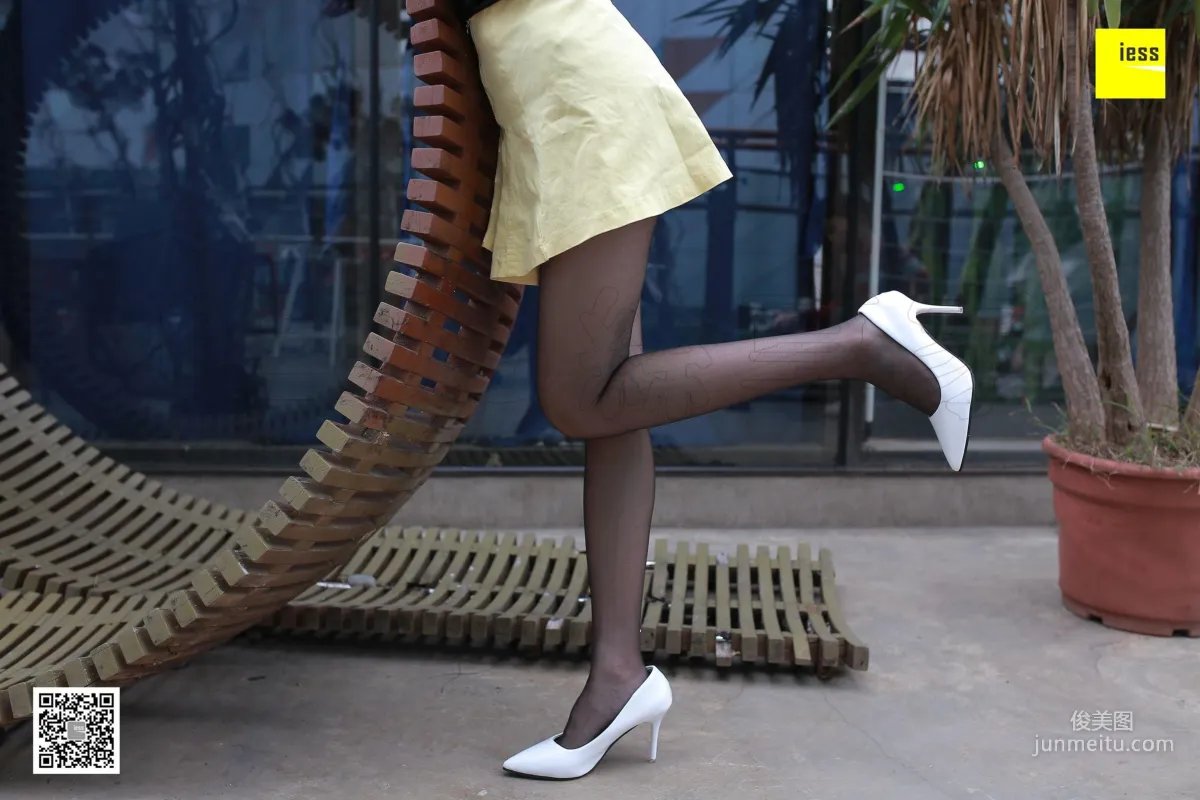 Silk Enjoyer 143 Jing Jing, Beauty Please Get Me a Glass of Orange Juice [IESS] Photo Set photo 11