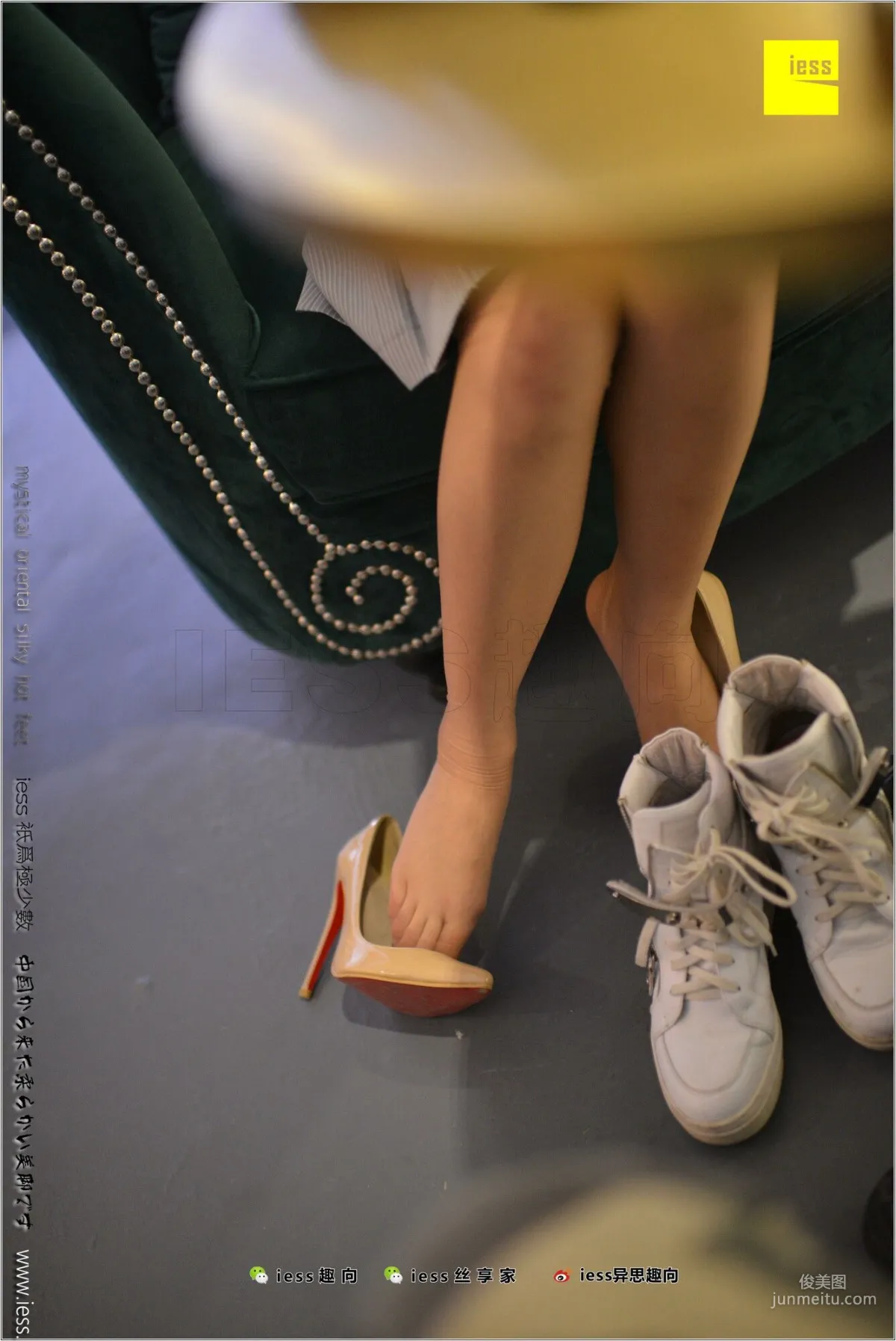 Silk Feet Bento 186 Xiao Jie, If You Are the One [IESS] Photo Set photo 91