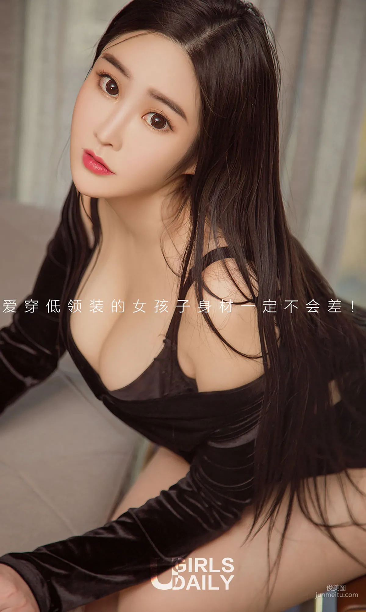 王亦澄《一眼看透少女心》 [尤果圈爱尤物] No.981 写真集2