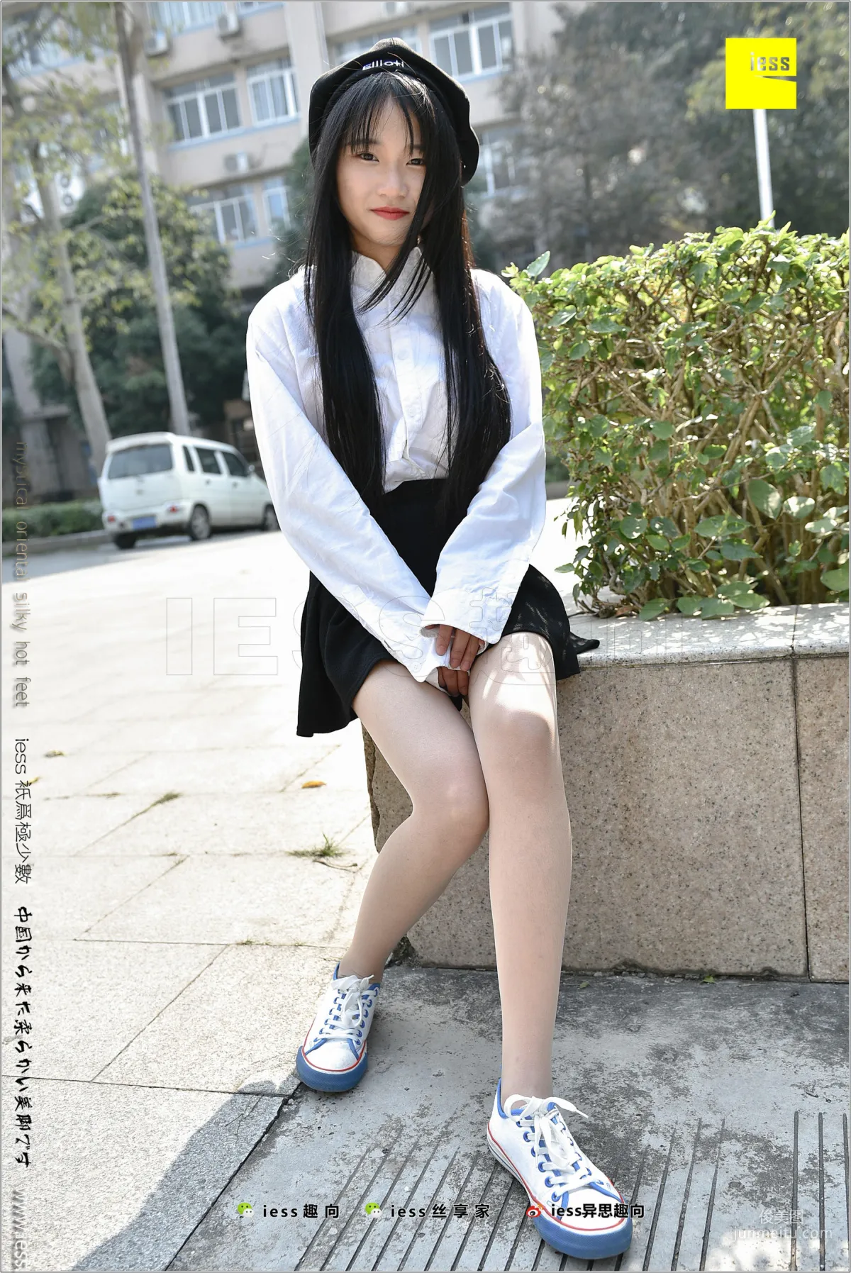 Silk Stockings Bento 181 Ruo Qi "Silk of Coming of Age -- Canvas Shoes 1" [IESS] Photo Set photo 10