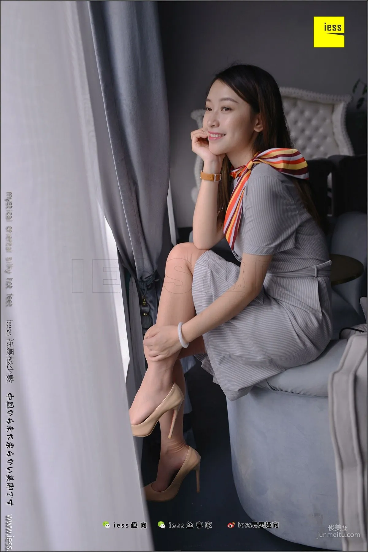 Silk Feet Bento 186 Xiao Jie, If You Are the One [IESS] Photo Set photo 4