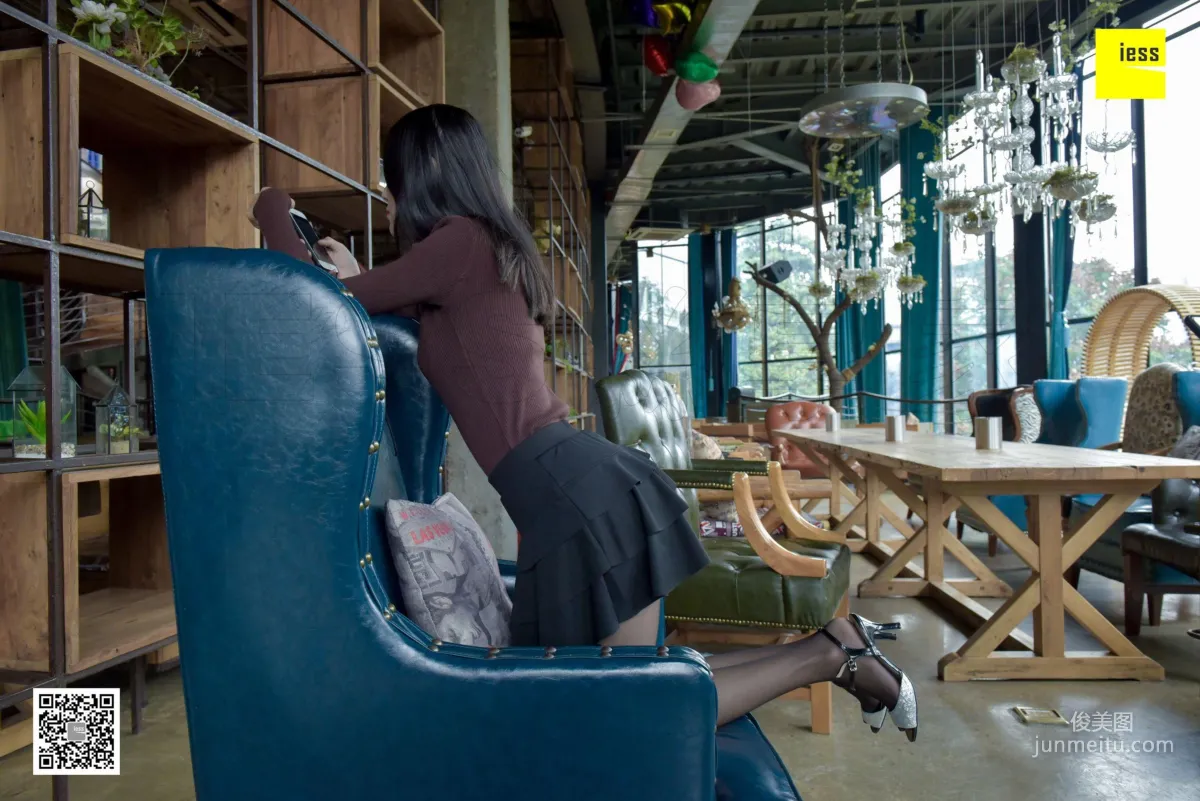 Wan Ping: IESS No. 144 photo 45