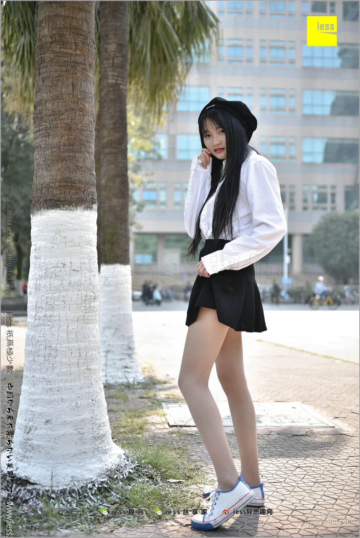 Silk Stockings Bento 181 Ruo Qi "Silk of Coming of Age -- Canvas Shoes 1" [IESS] Photo Set photo 92