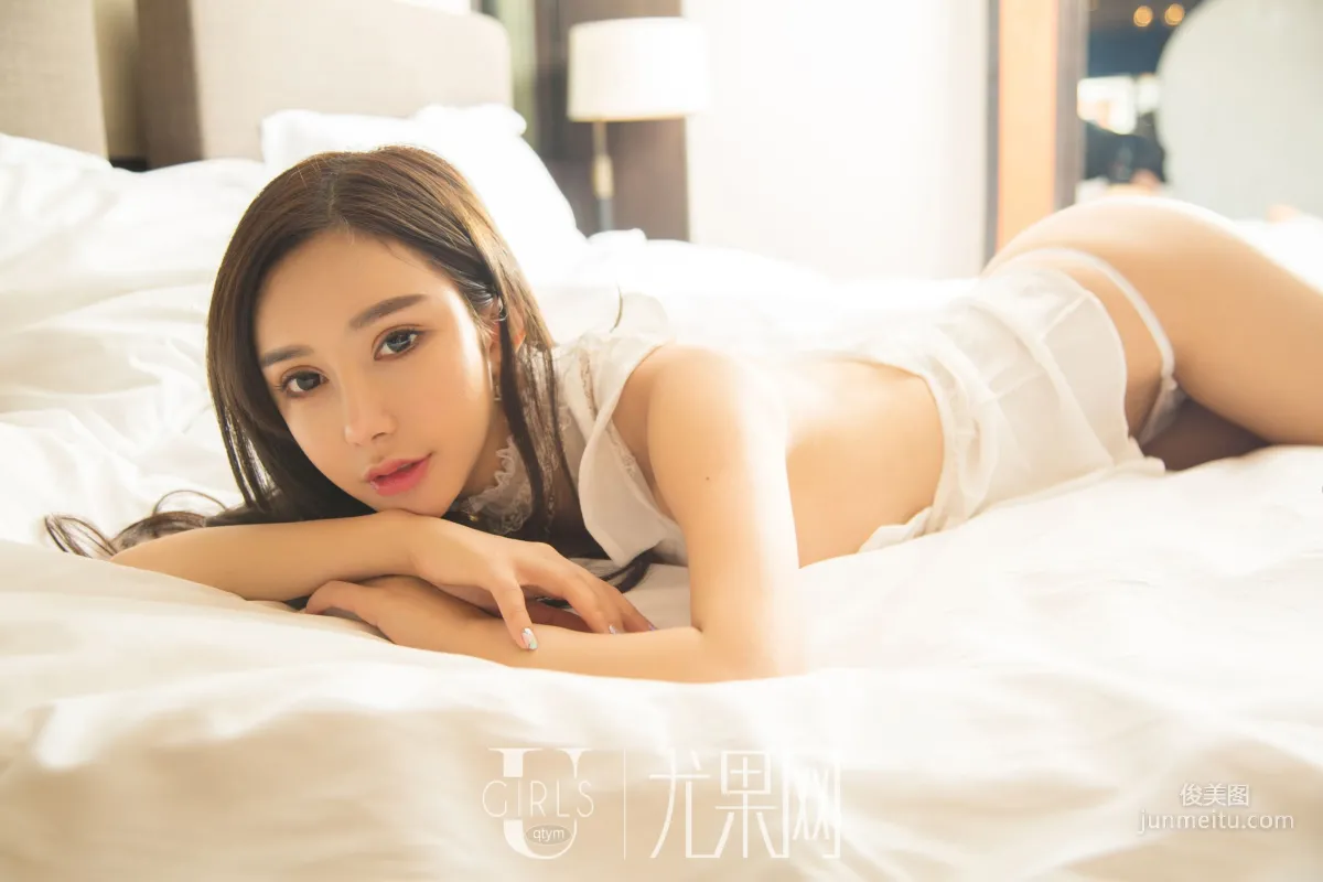 An Rou: Ugirls U322 photo 34