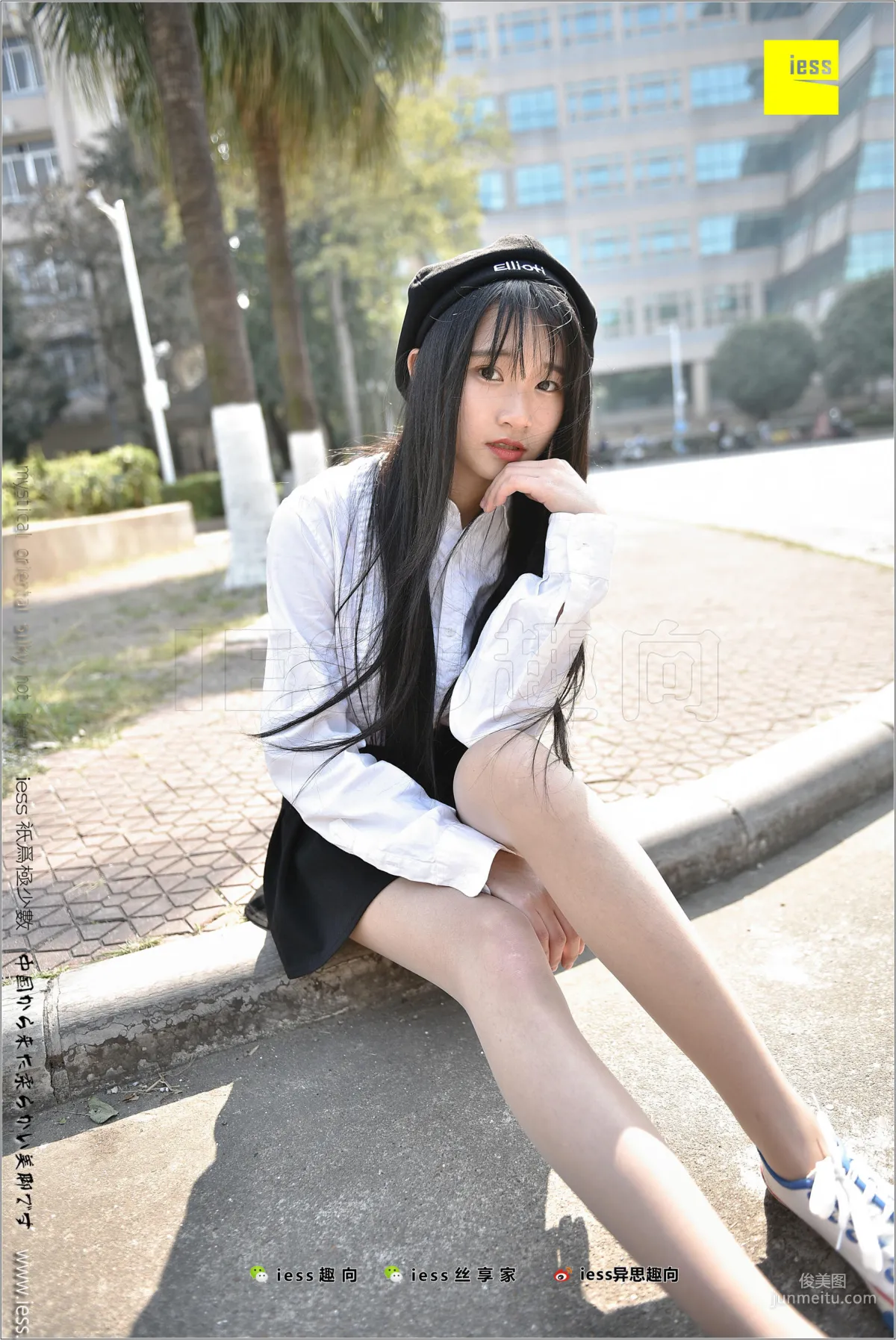 Silk Stockings Bento 181 Ruo Qi "Silk of Coming of Age -- Canvas Shoes 1" [IESS] Photo Set photo 95