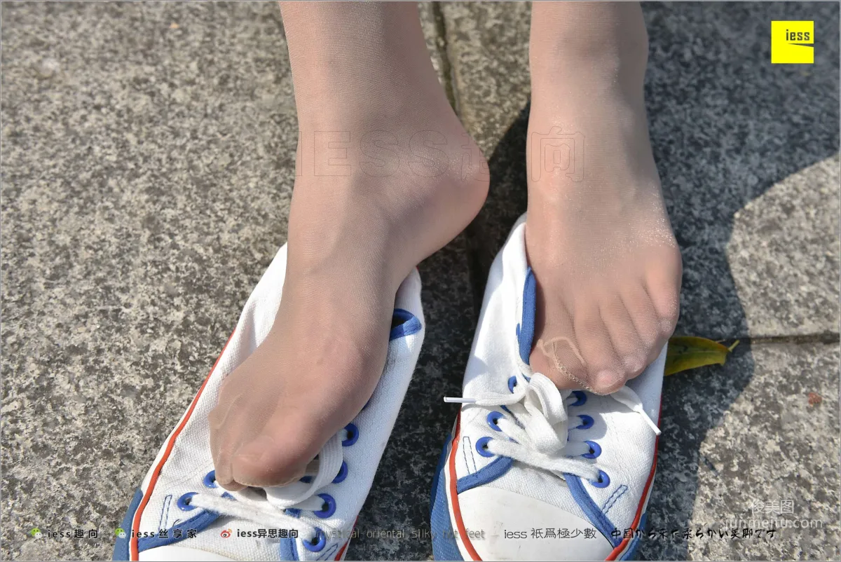 Silk Stockings Bento 181 Ruo Qi "Silk of Coming of Age -- Canvas Shoes 1" [IESS] Photo Set photo 65