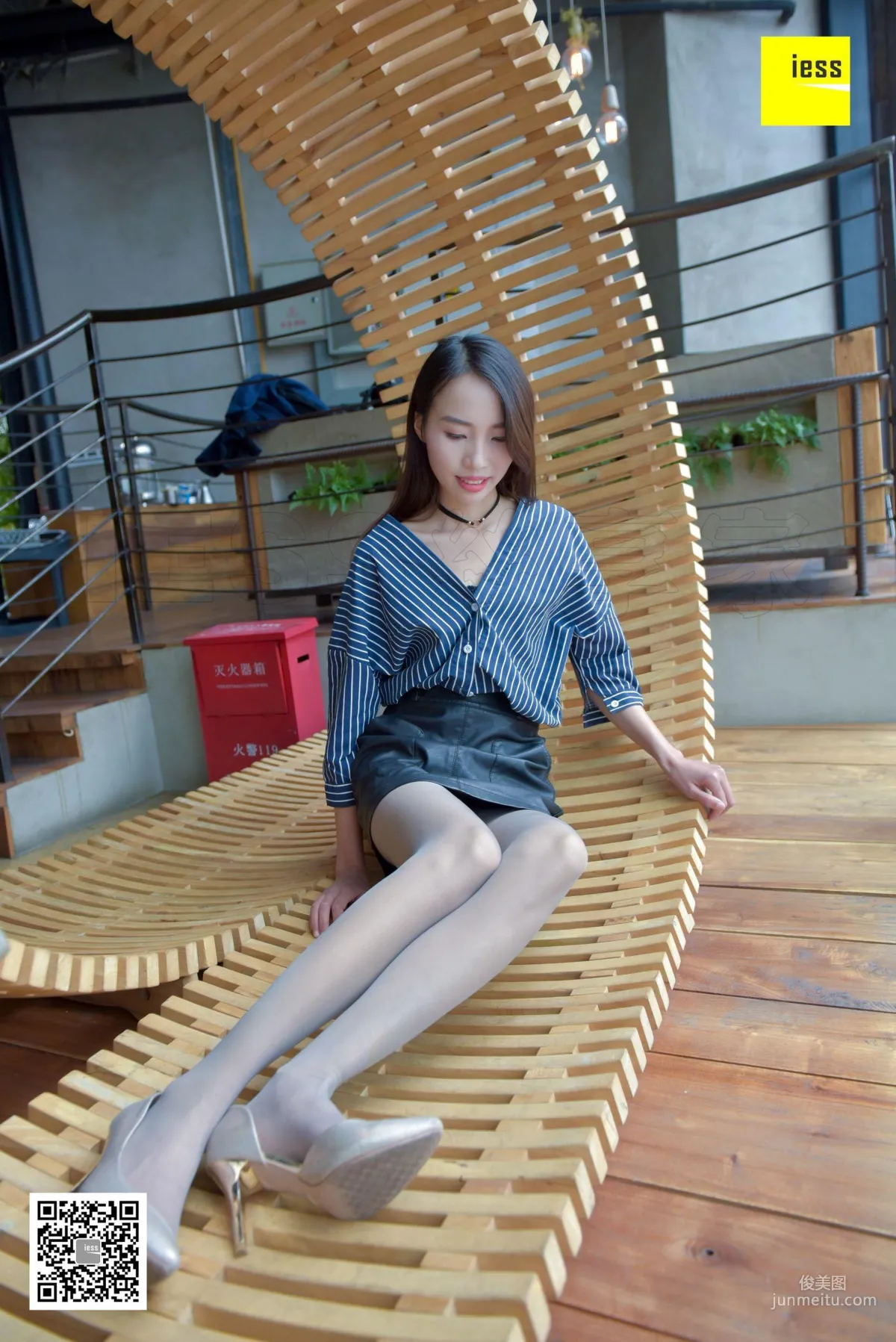 Yong Ying: IESS No. 149 photo 70