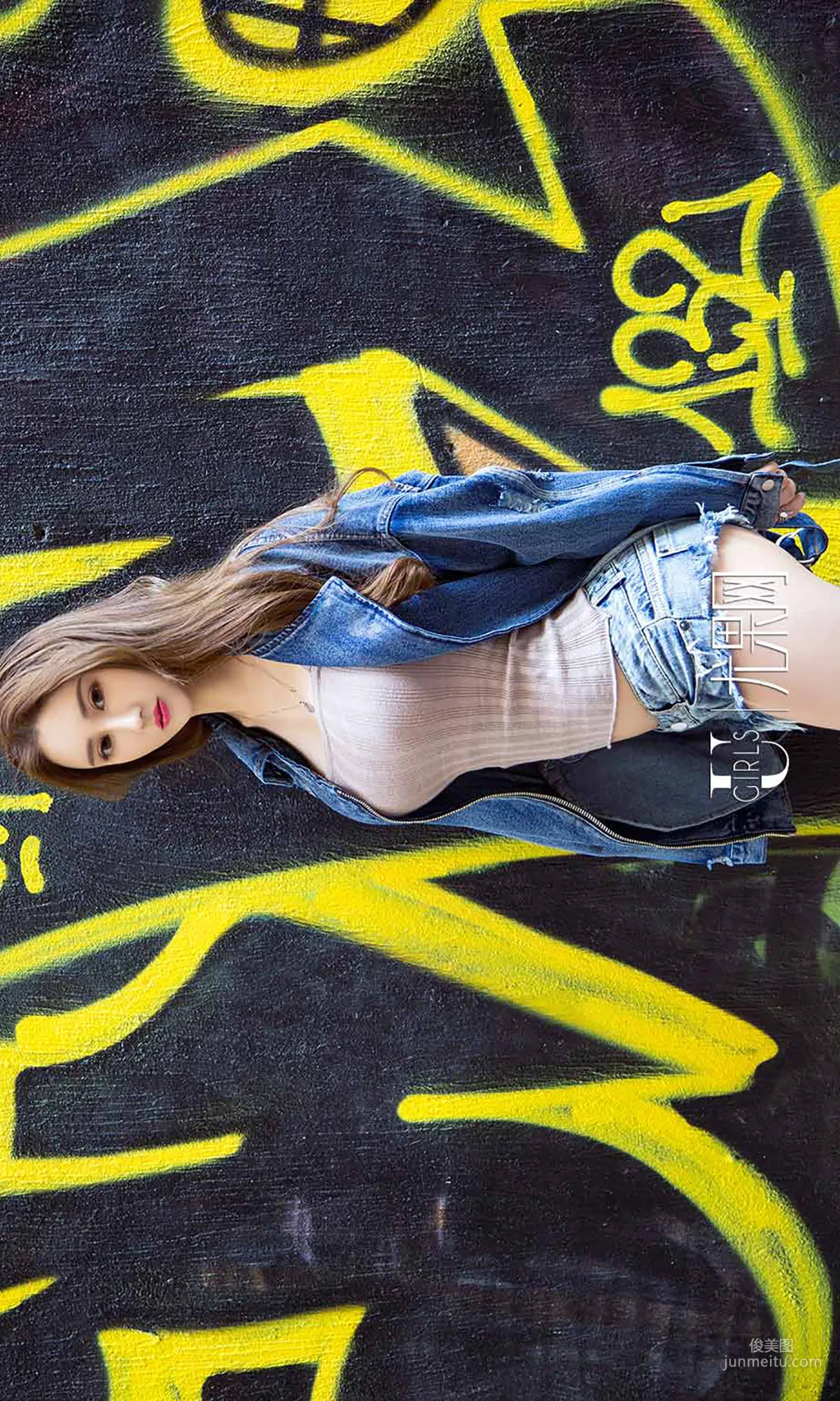 Cheng Zi 'A Match Made in Heaven' [Ugirls App Ai Youwu] No.956 Photo Set photo 33