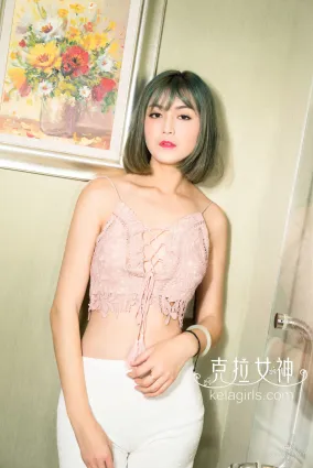 朵哈《那麼大長腿》 [克拉女神Kelagirls] 寫真集