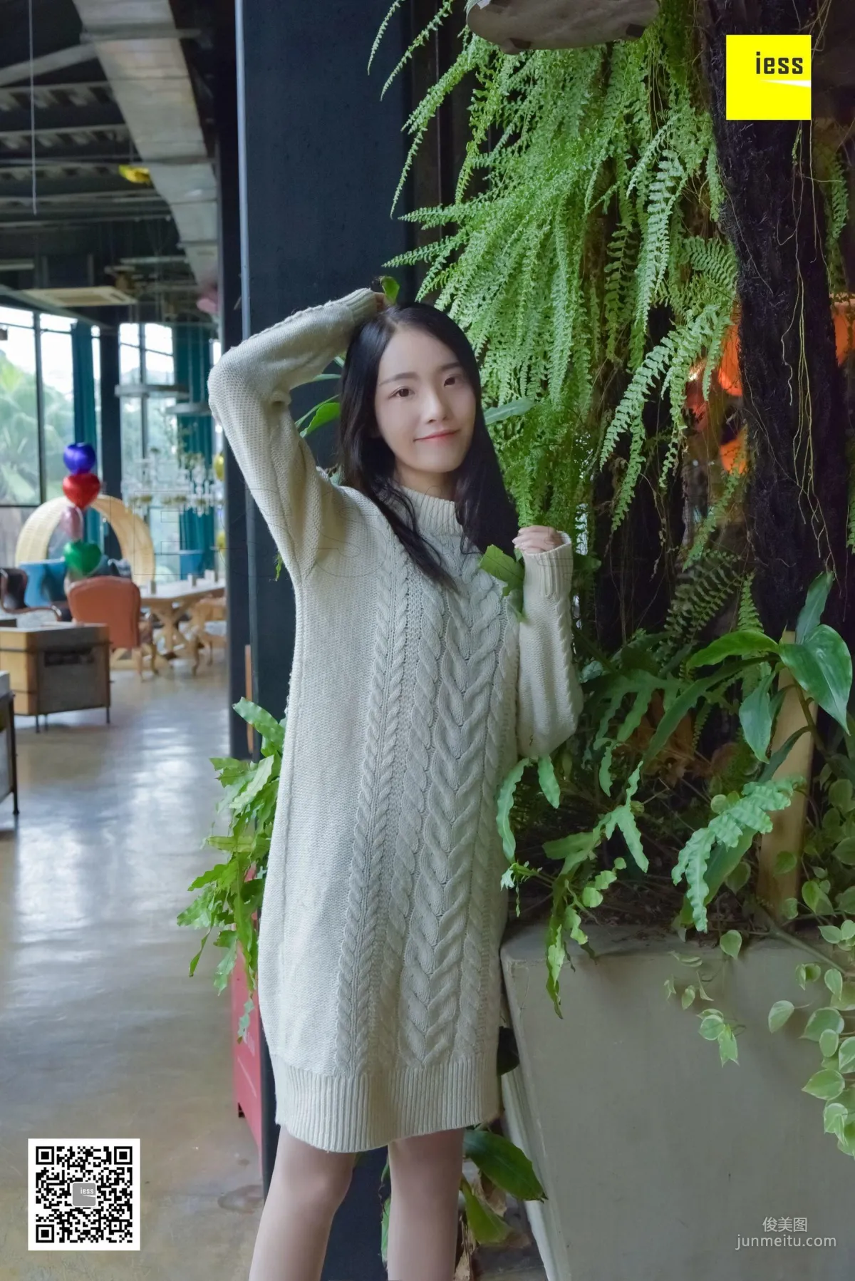 Wan Ping: IESS No. 134 photo 19