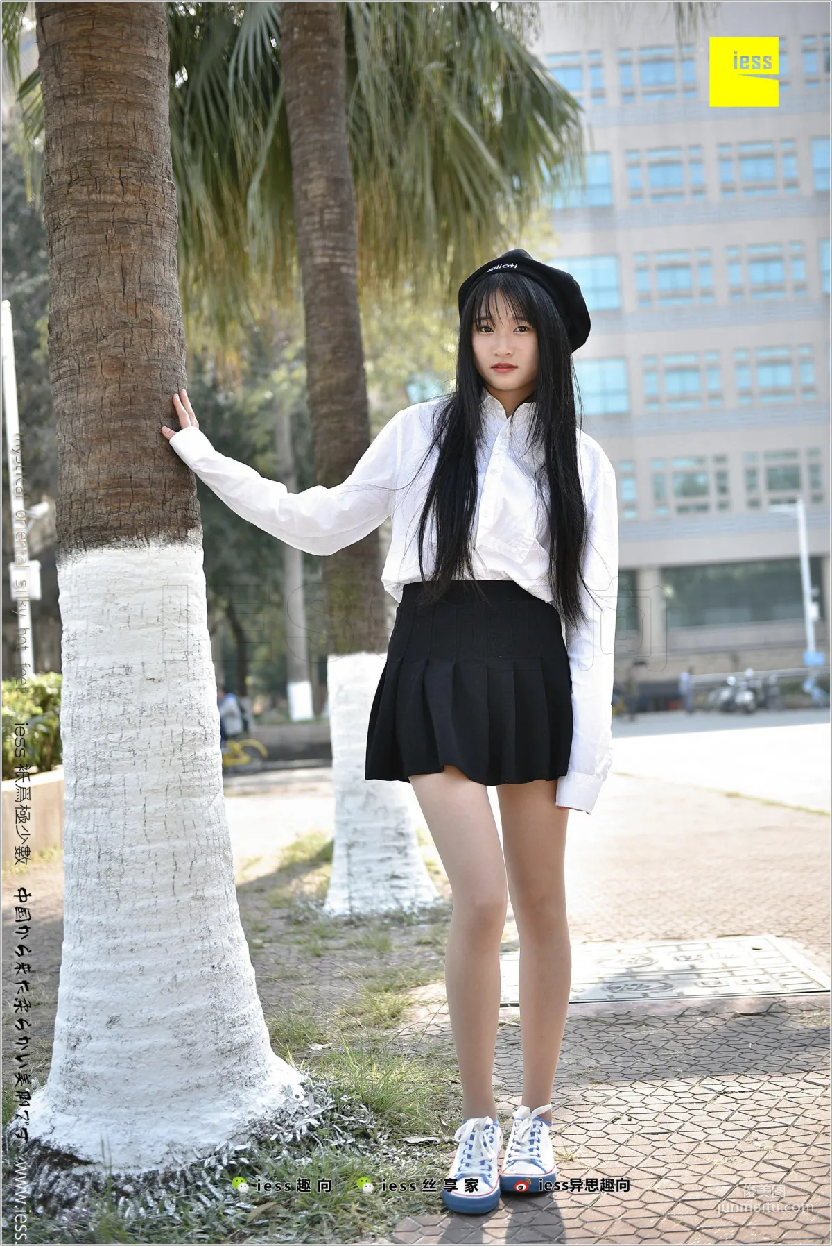 Silk Stockings Bento 181 Ruo Qi "Silk of Coming of Age -- Canvas Shoes 1" [IESS] Photo Set photo 87
