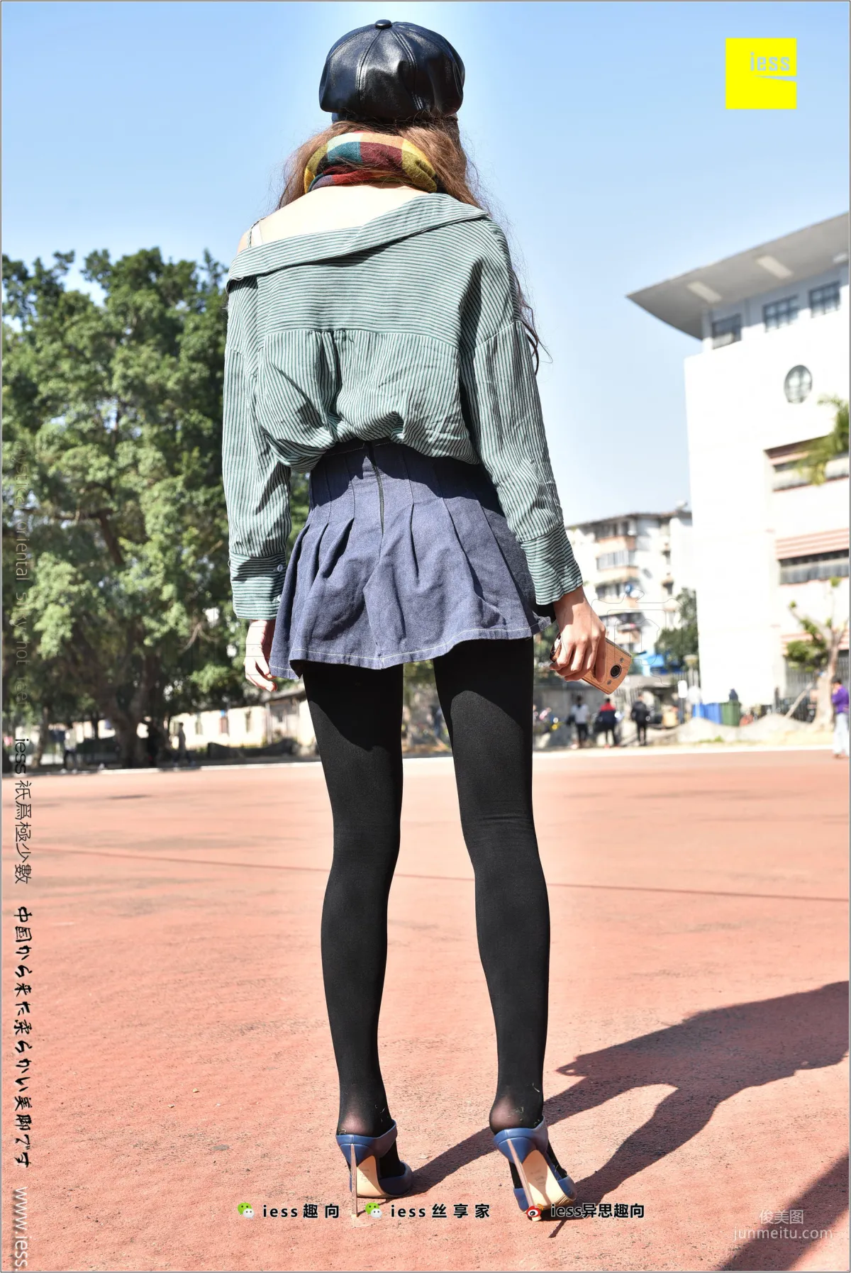 Silk Stockings Bento 182 Jing Jing, The See-Through Temptation of Thick Black Stockings [IESS] Photo Set photo 48