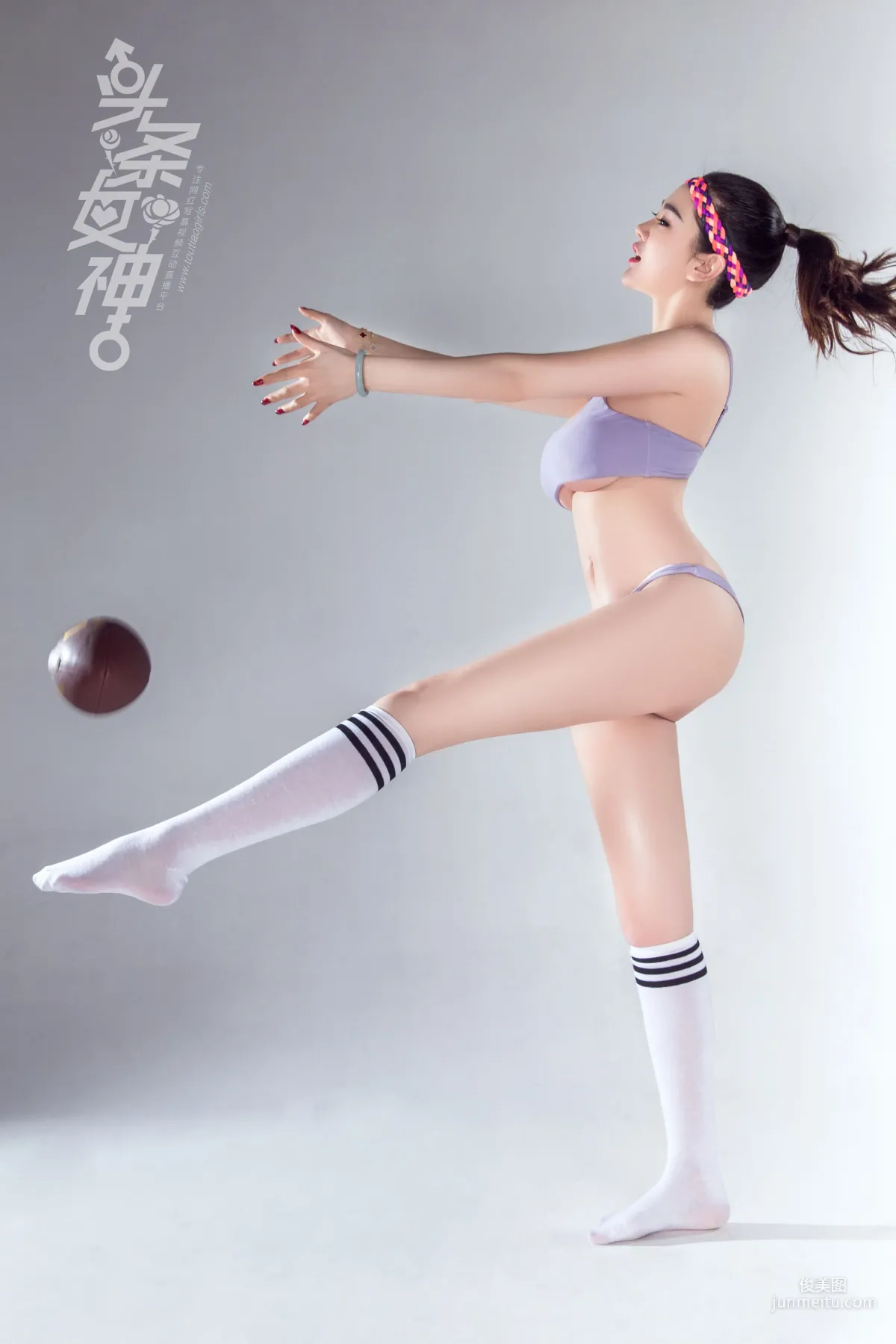 Yi Yang: TouTiao Goddess photo 16