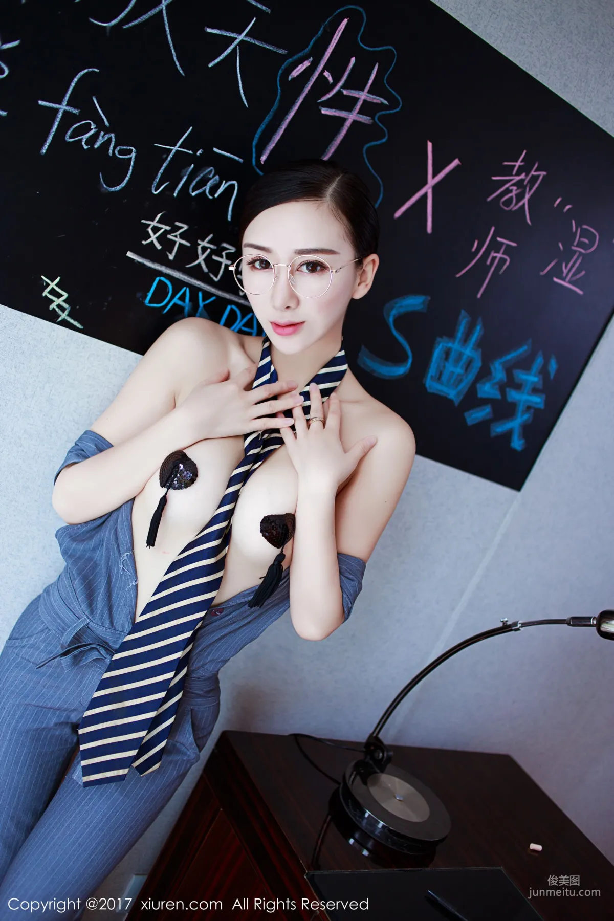 Sexy Goddess @Zou Jingjing Queen, Teacher OL [XiuRen] NO.852 Photo Set photo 35