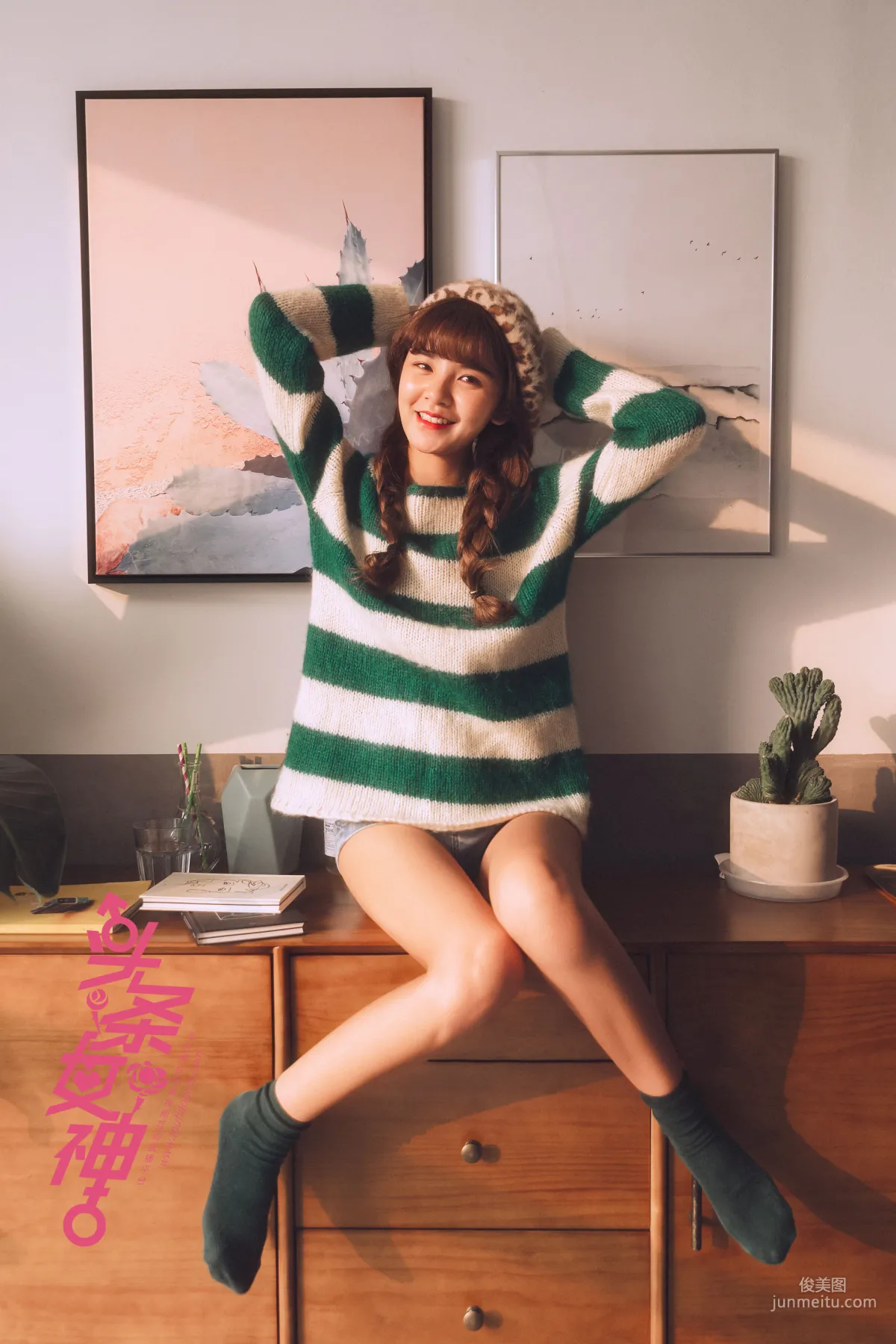 Tian Shi, Mountain Temple Spread [TouTiao Goddess] Photo Set photo 10