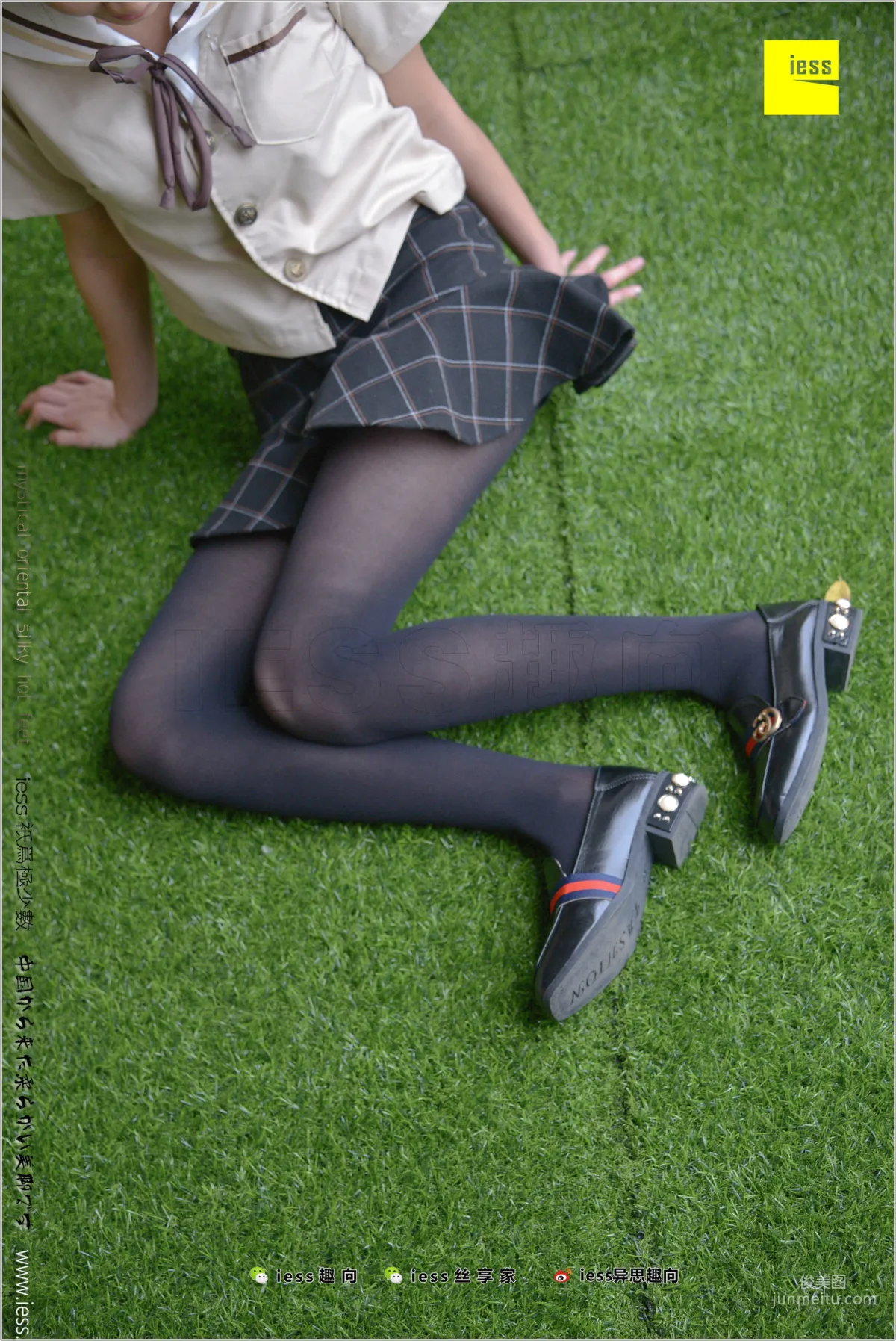 絲足便當187 若琪 《50D、JK和少女》[IESS異思趣向] 寫真集 46