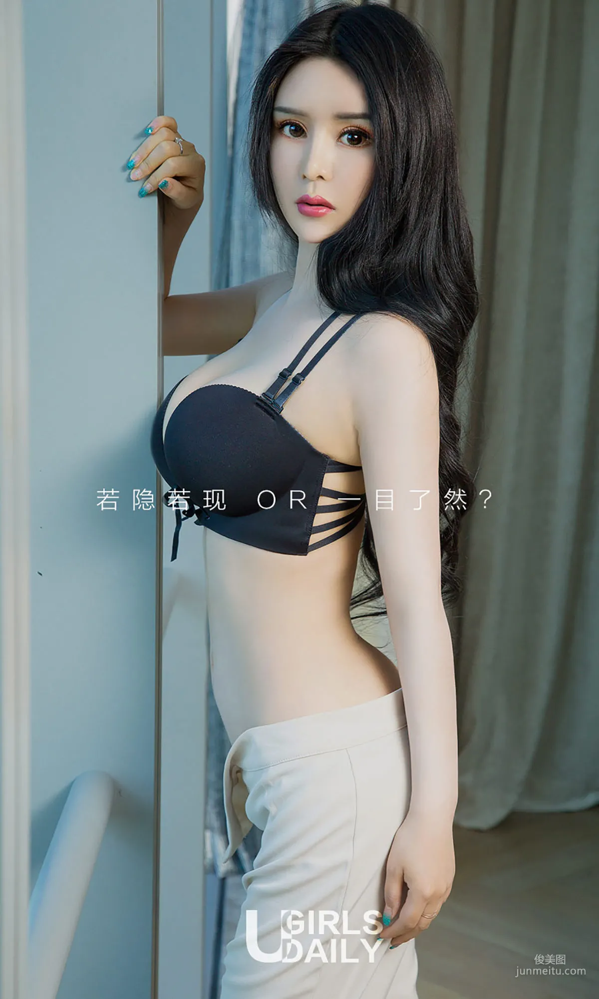 安可可《长裙下的美腿》 [尤果圈爱尤物] No.988 写真集2