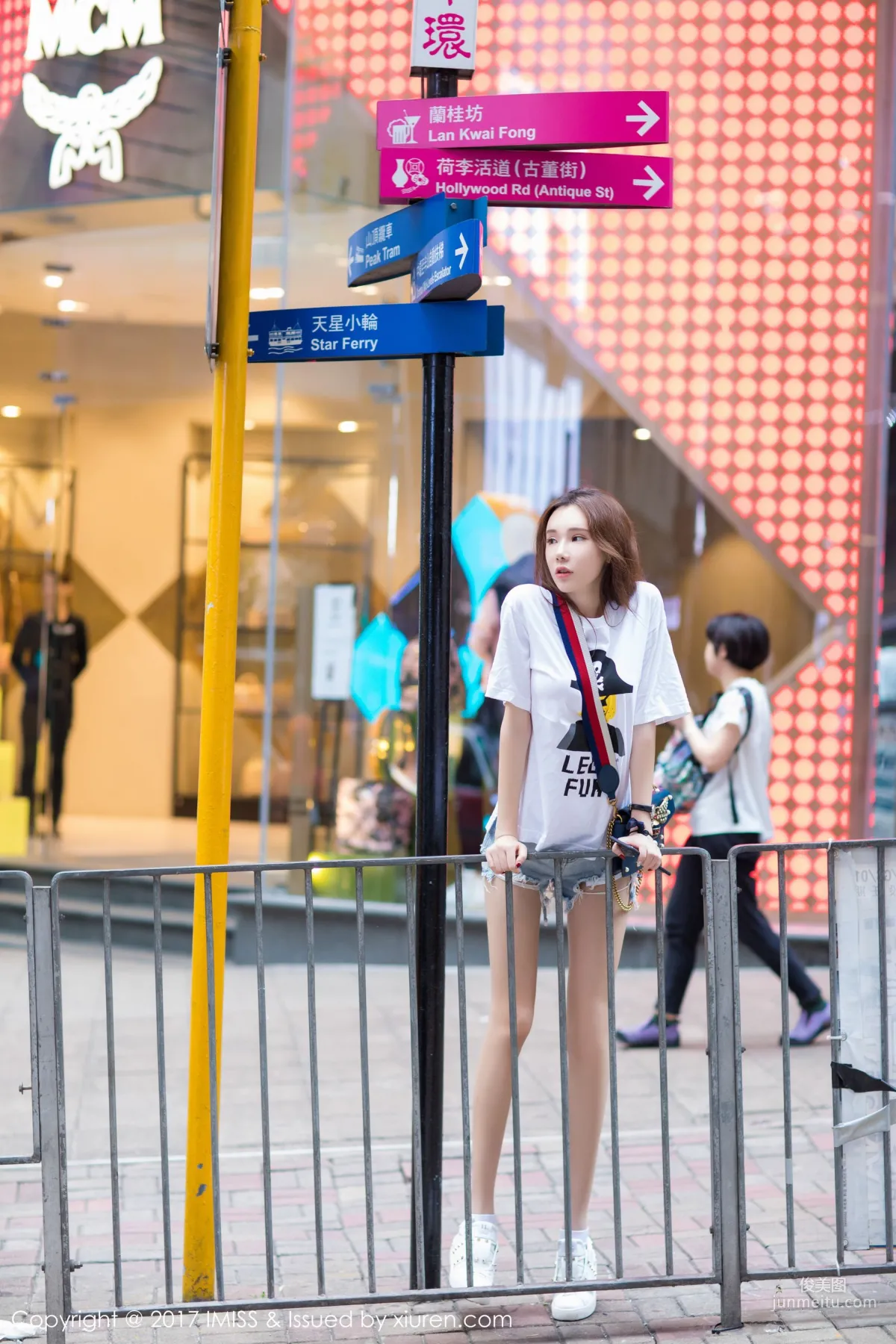 Meng Qiqi Irene, Black Stockings Beautiful Legs + Street Snap OL Cute Soft Girl [IMISS] VOL.199 Photo Set photo 44