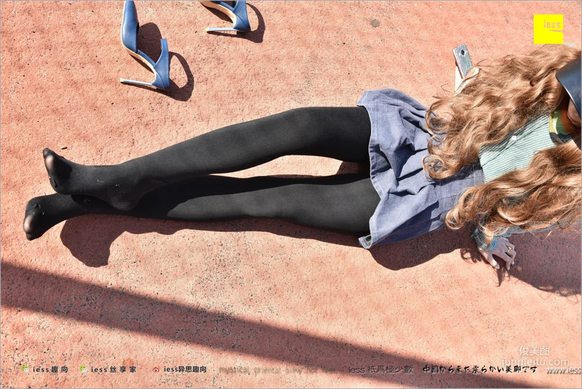 Silk Stockings Bento 182 Jing Jing, The See-Through Temptation of Thick Black Stockings [IESS] Photo Set photo 95