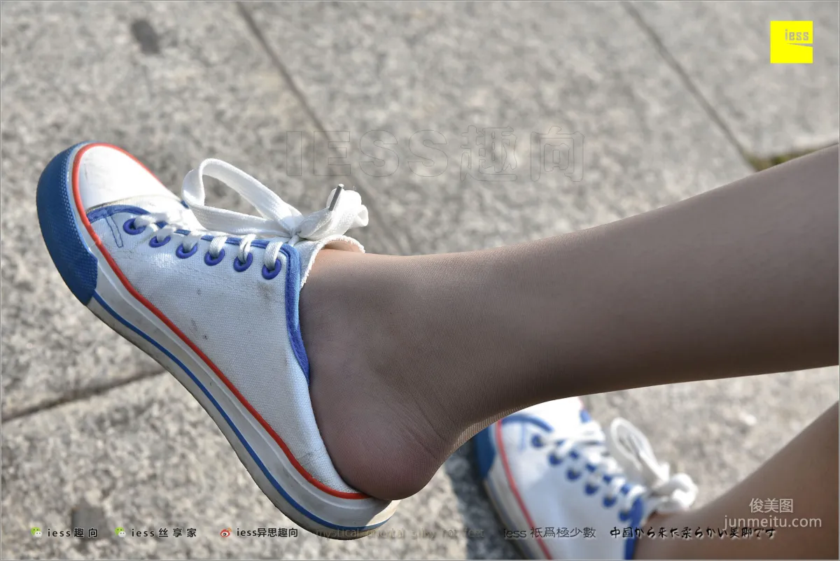 Silk Stockings Bento 181 Ruo Qi "Silk of Coming of Age -- Canvas Shoes 1" [IESS] Photo Set photo 61