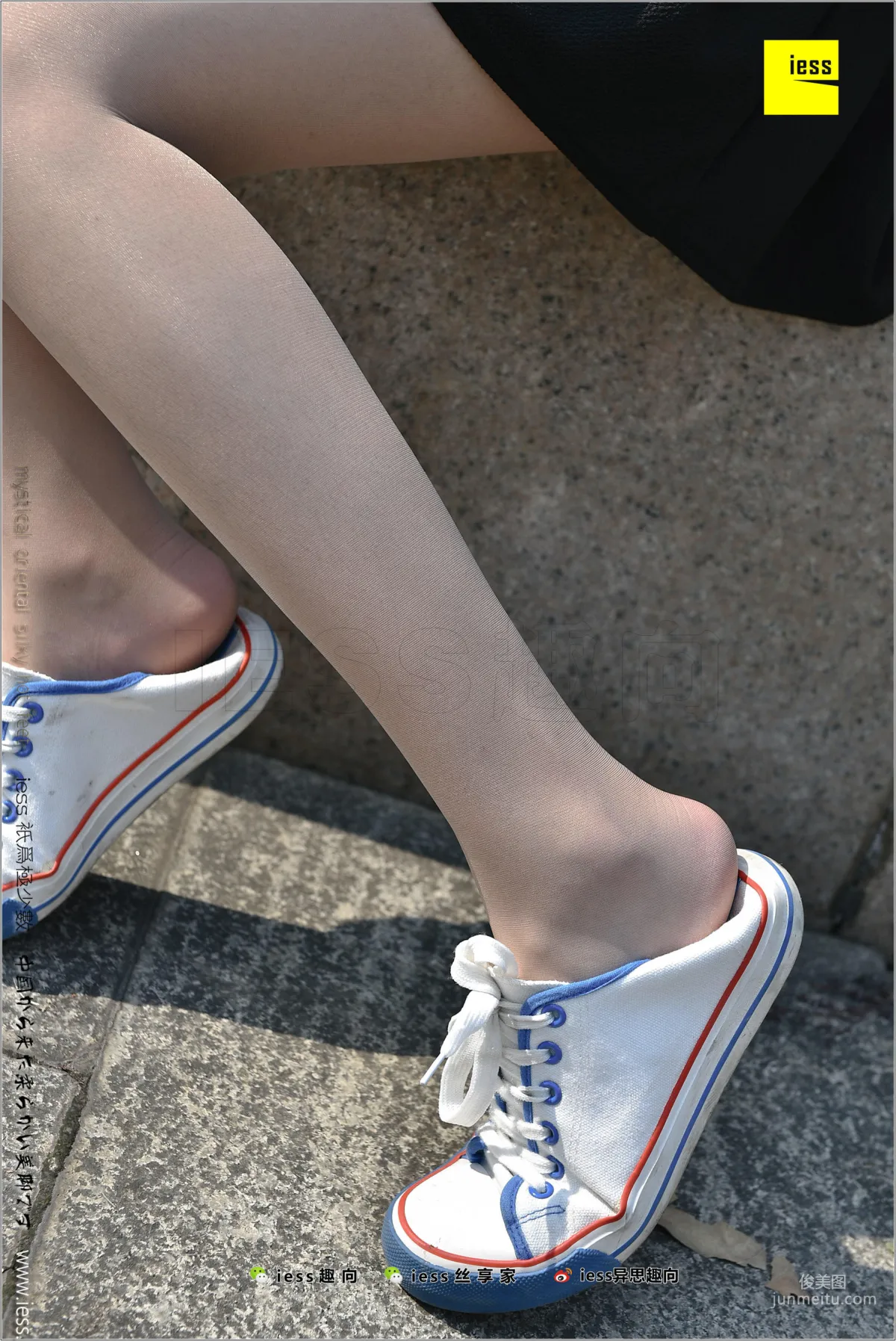 Silk Stockings Bento 181 Ruo Qi "Silk of Coming of Age -- Canvas Shoes 1" [IESS] Photo Set photo 58