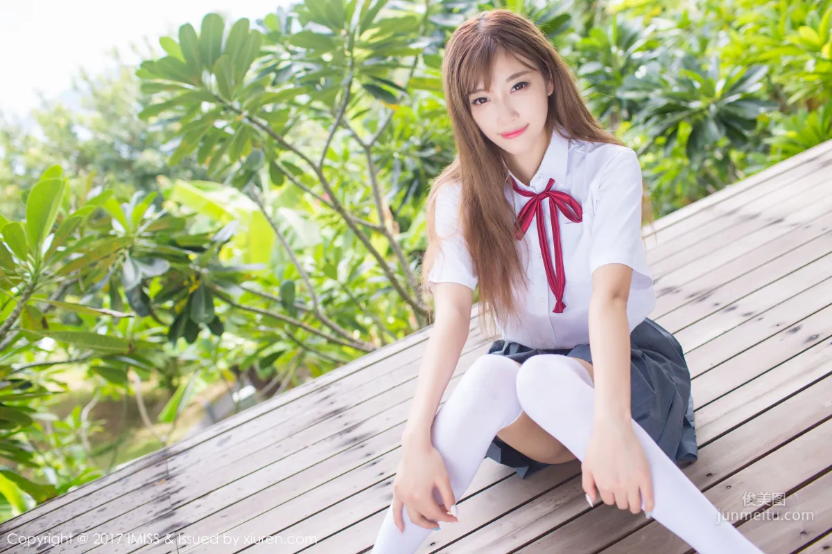 Yang Chenchen: IMISS Vol. 195 photo 8