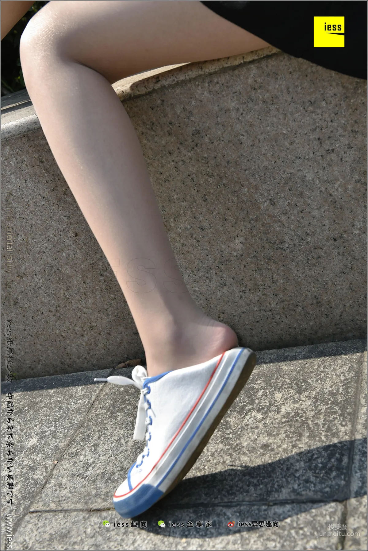 Silk Stockings Bento 181 Ruo Qi "Silk of Coming of Age -- Canvas Shoes 1" [IESS] Photo Set photo 49