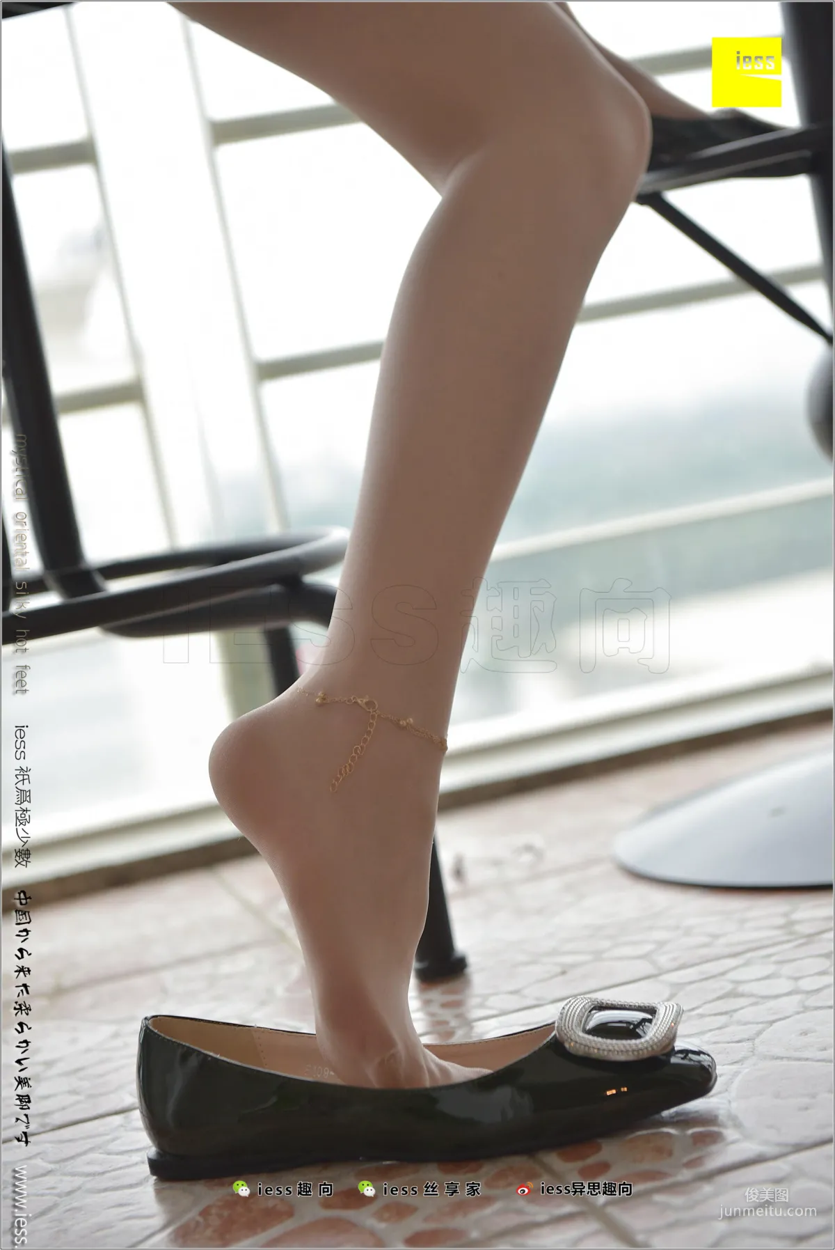 Silk Stockings Bento 185 Jia Ye, Forbidden Game [IESS] Photo Set photo 58