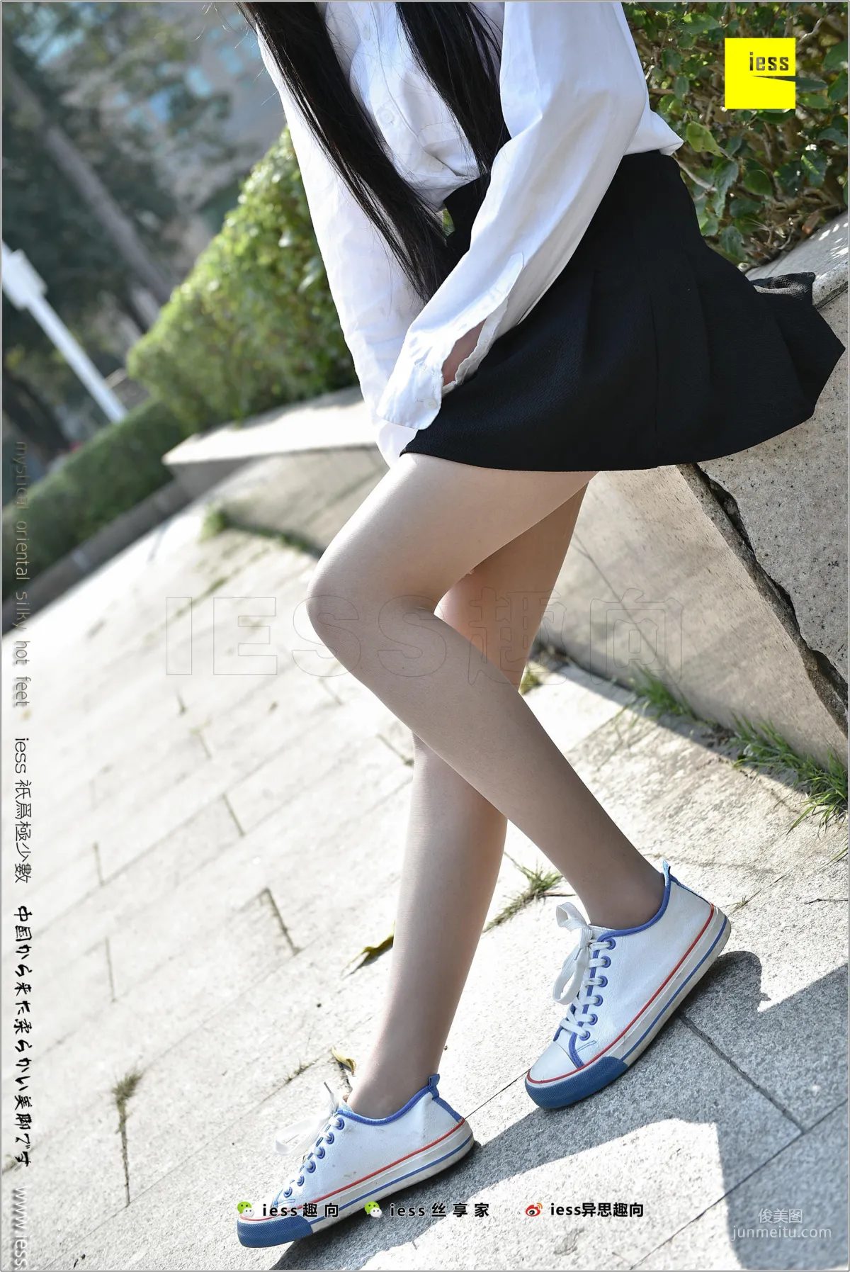 Silk Stockings Bento 181 Ruo Qi "Silk of Coming of Age -- Canvas Shoes 1" [IESS] Photo Set photo 29