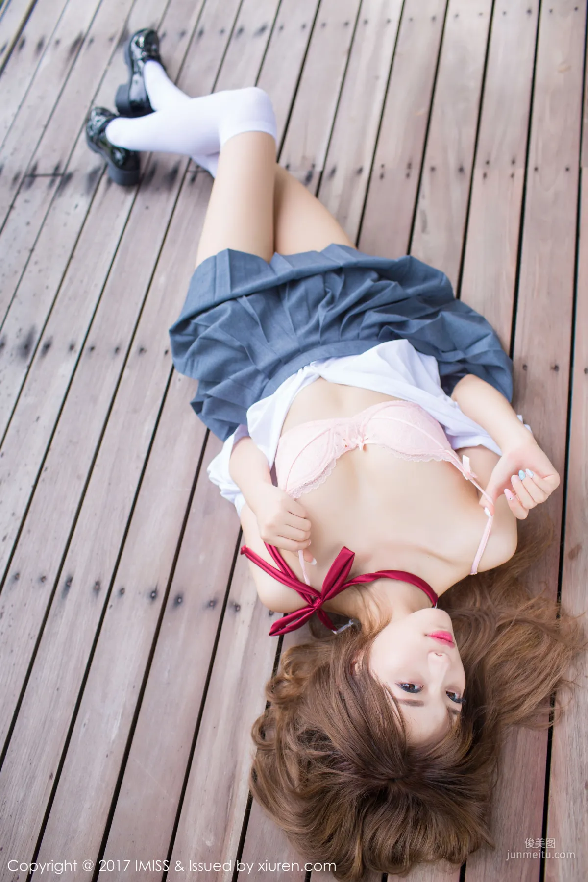 Yang Chenchen: IMISS Vol. 195 photo 23