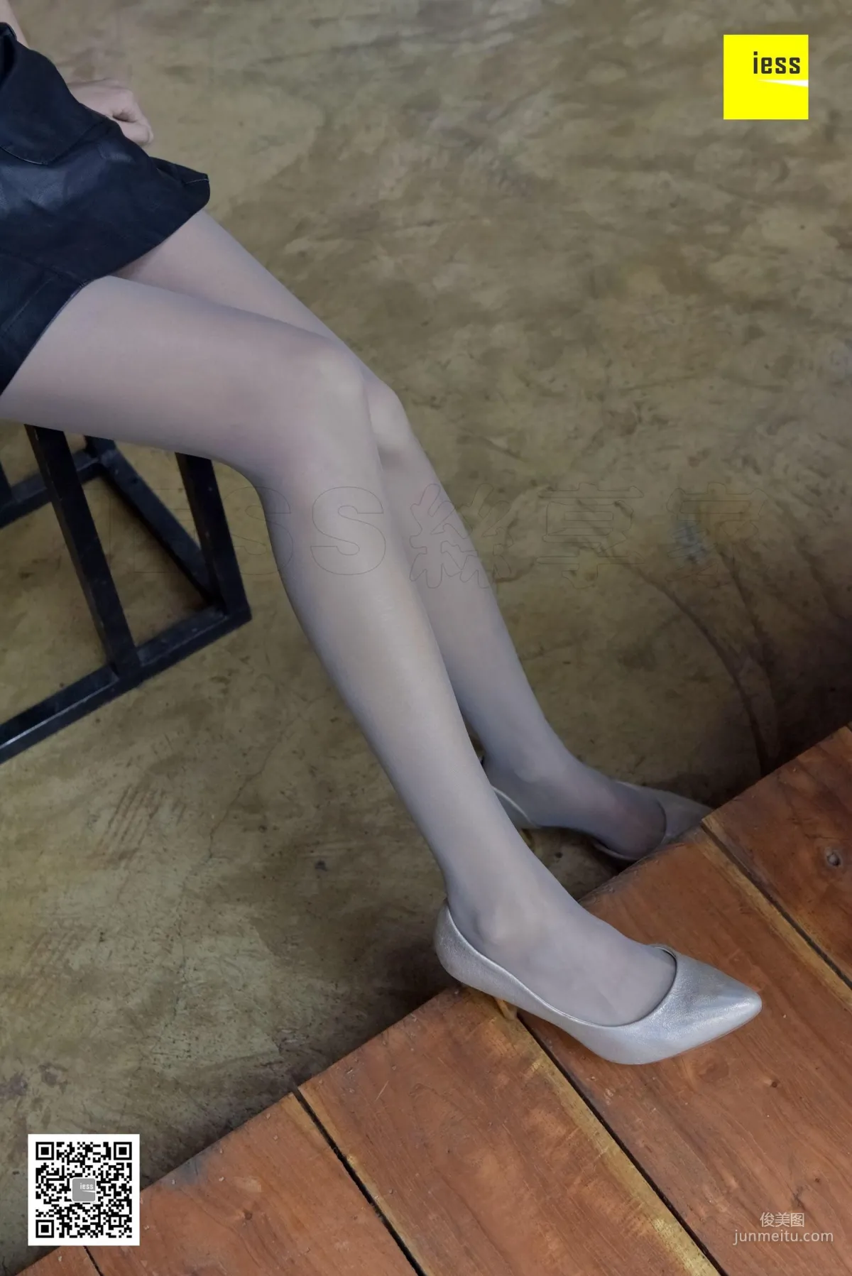 《Devil Wednesday》Special Issue 02 《The Female Agent's Road to Selling Houses》 [IESS] Photo Set photo 4