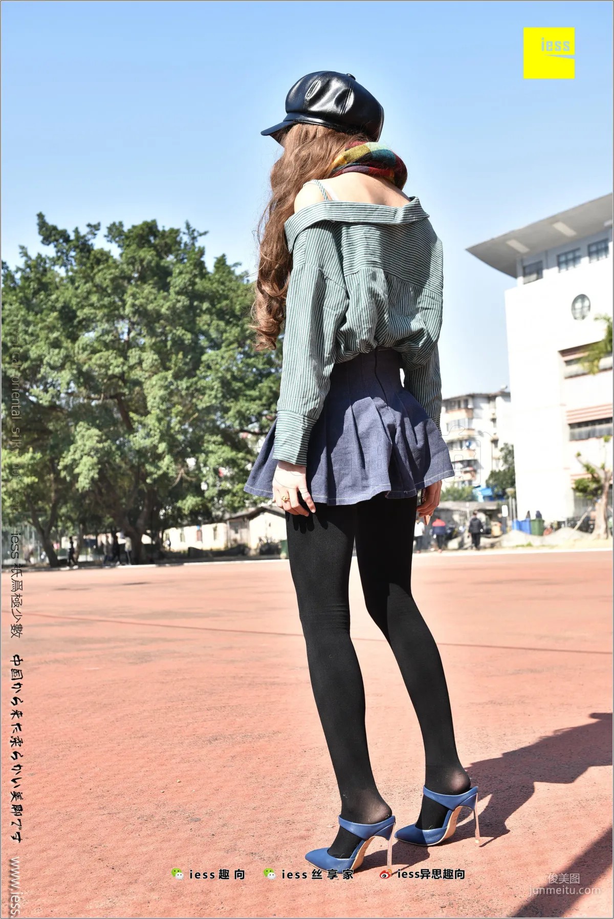 Silk Stockings Bento 182 Jing Jing, The See-Through Temptation of Thick Black Stockings [IESS] Photo Set photo 45