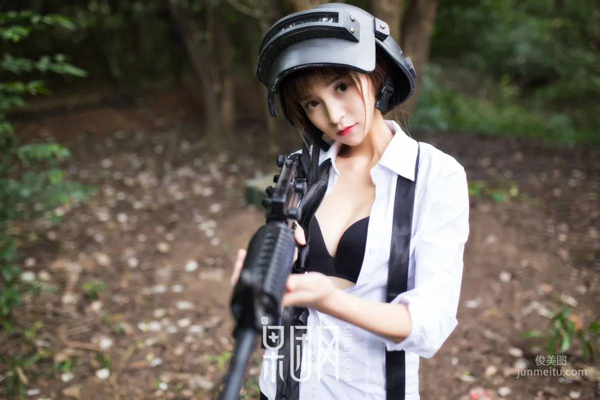 Mo Gu, Beauty's Wild Battle in the Wilderness, Sexy and Alluring! [Girlt] NO.109 Photo Set photo 26