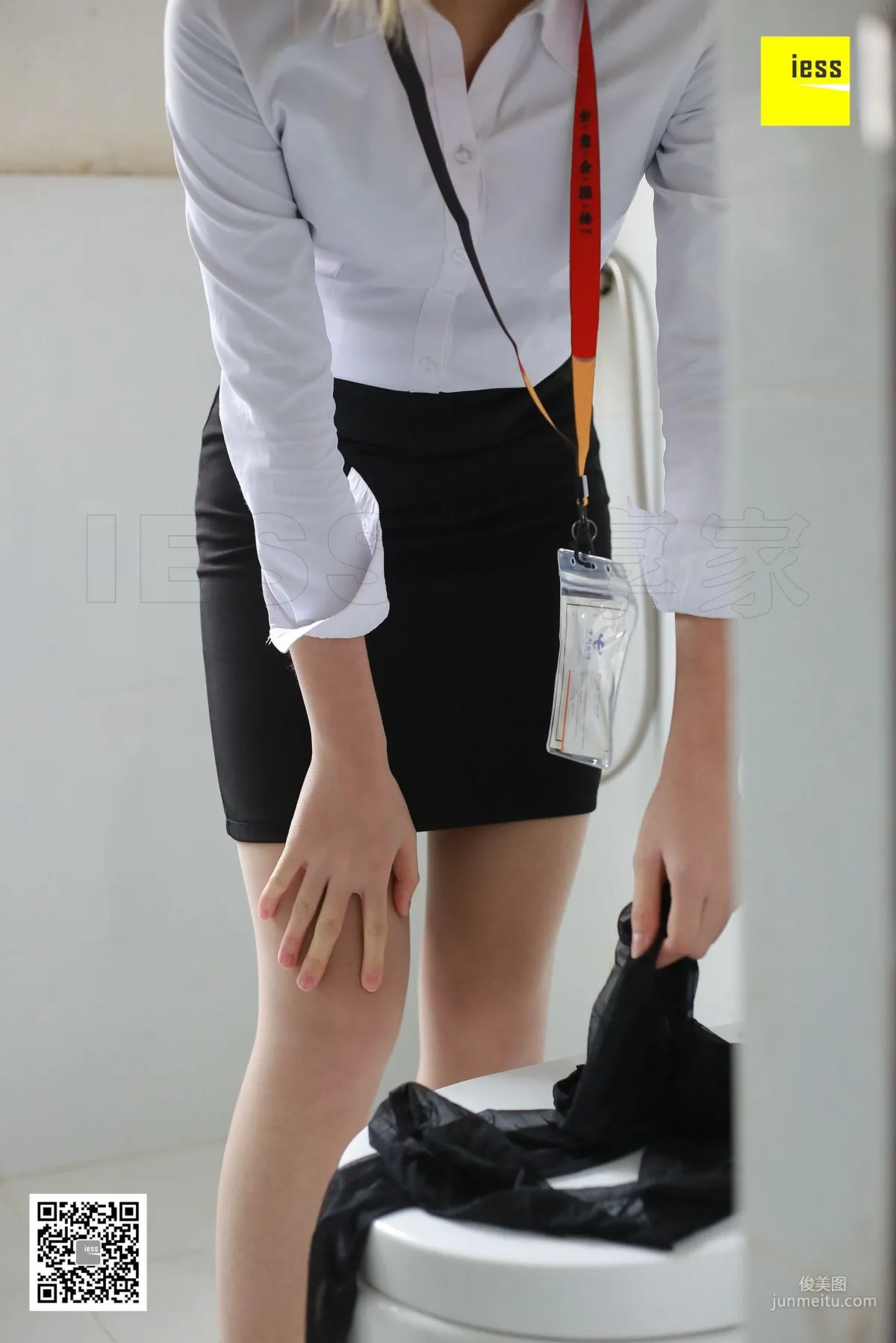 Devil Wednesday Special Issue 03, The Female Agent's Road to Selling Houses II [IESS] Photo Set photo 92