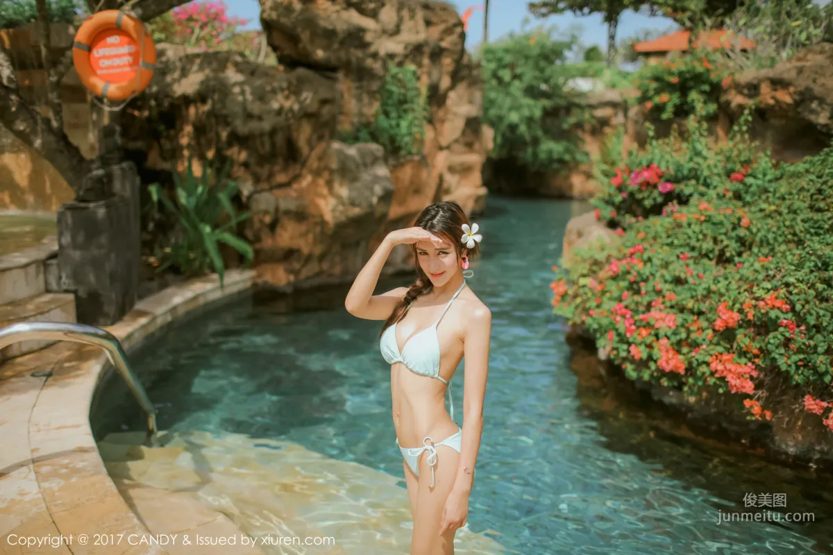 Yi Lina: Candy Vol. 043 photo 25