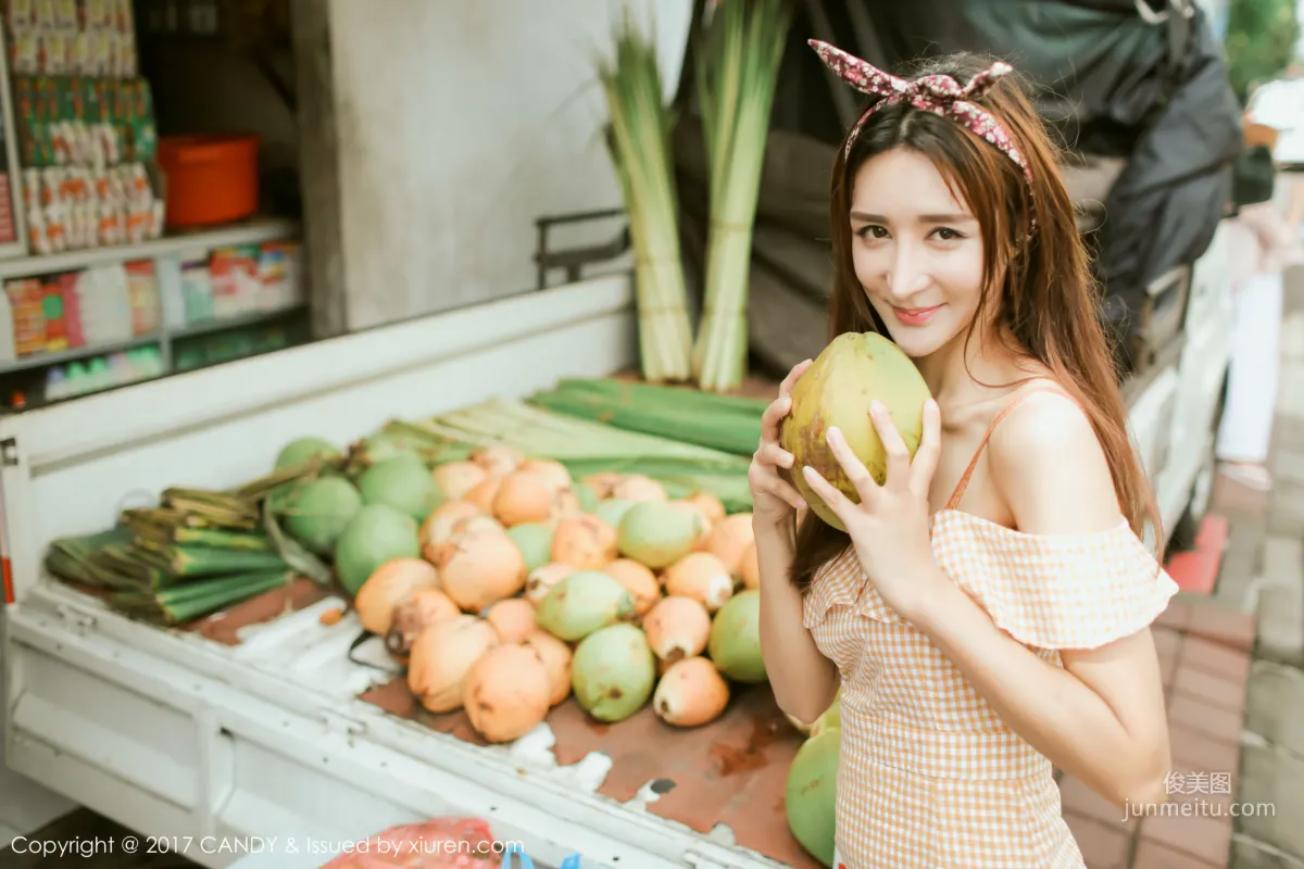 Yi Lina: Candy Vol. 043 photo 44