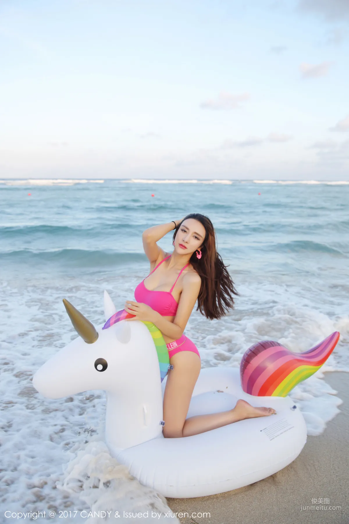 Yi Lina: Candy Vol. 041 photo 21