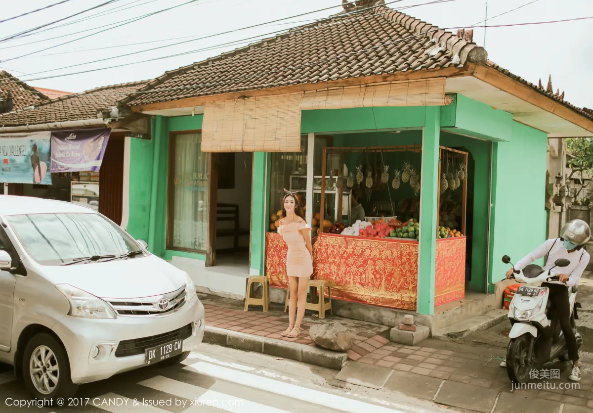 Yi Lina: Candy Vol. 043 photo 38