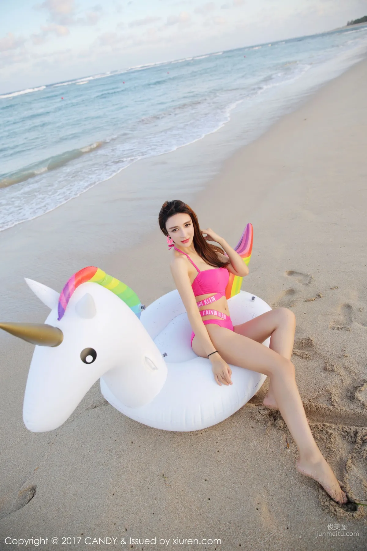 Yi Lina: Candy Vol. 041 photo 25