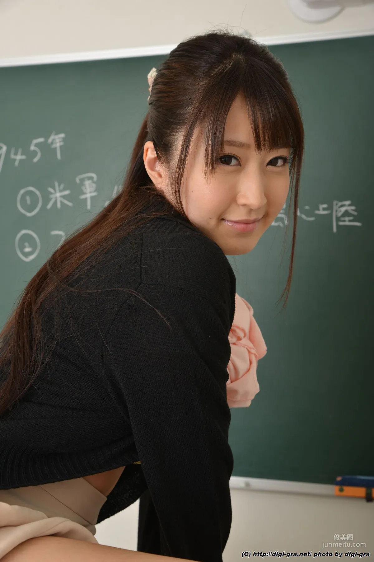Arisa Misato 美裡有紗 Set2 [Digi-Graデジグラ] 寫真集 16