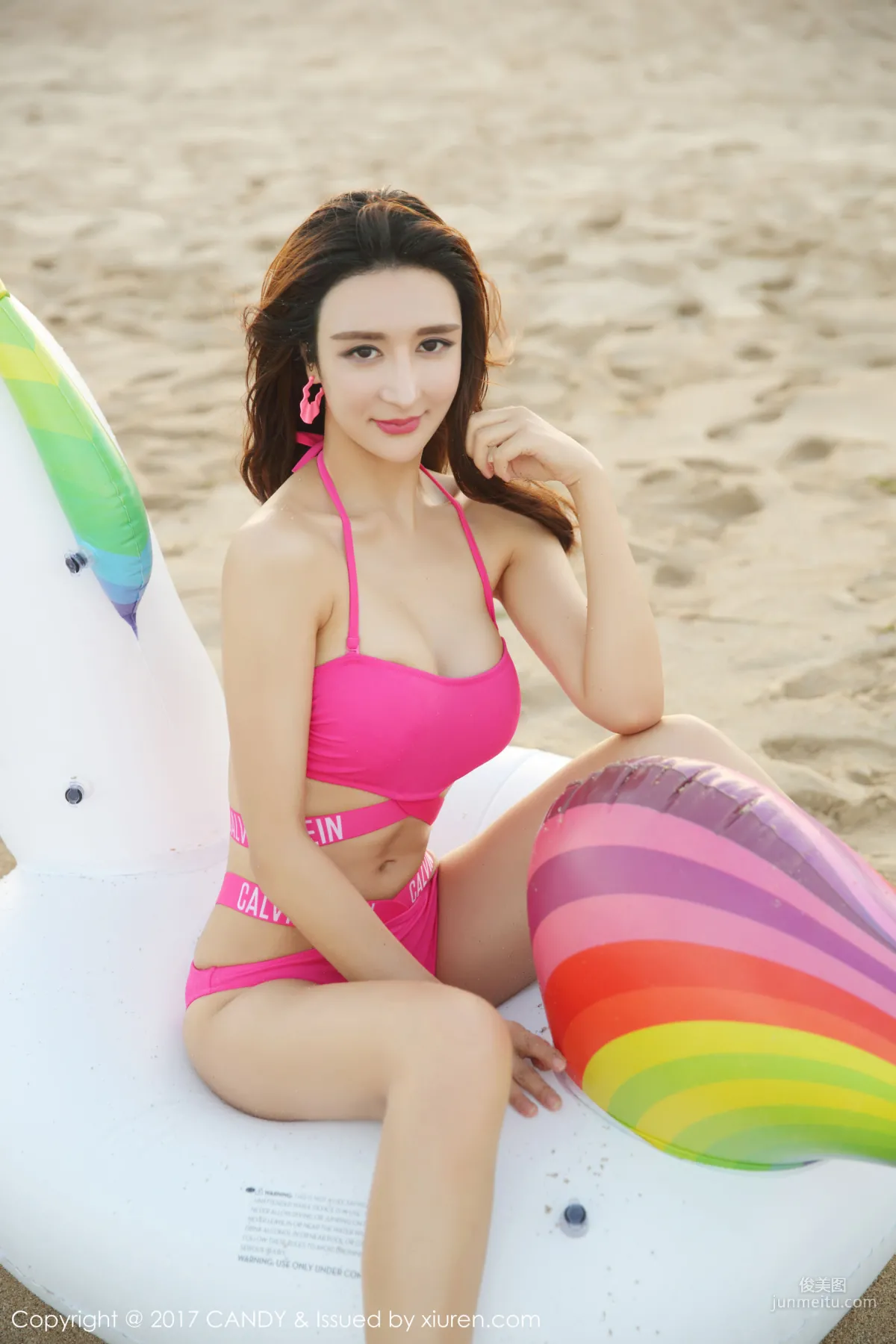 Yi Lina: Candy Vol. 041 photo 39