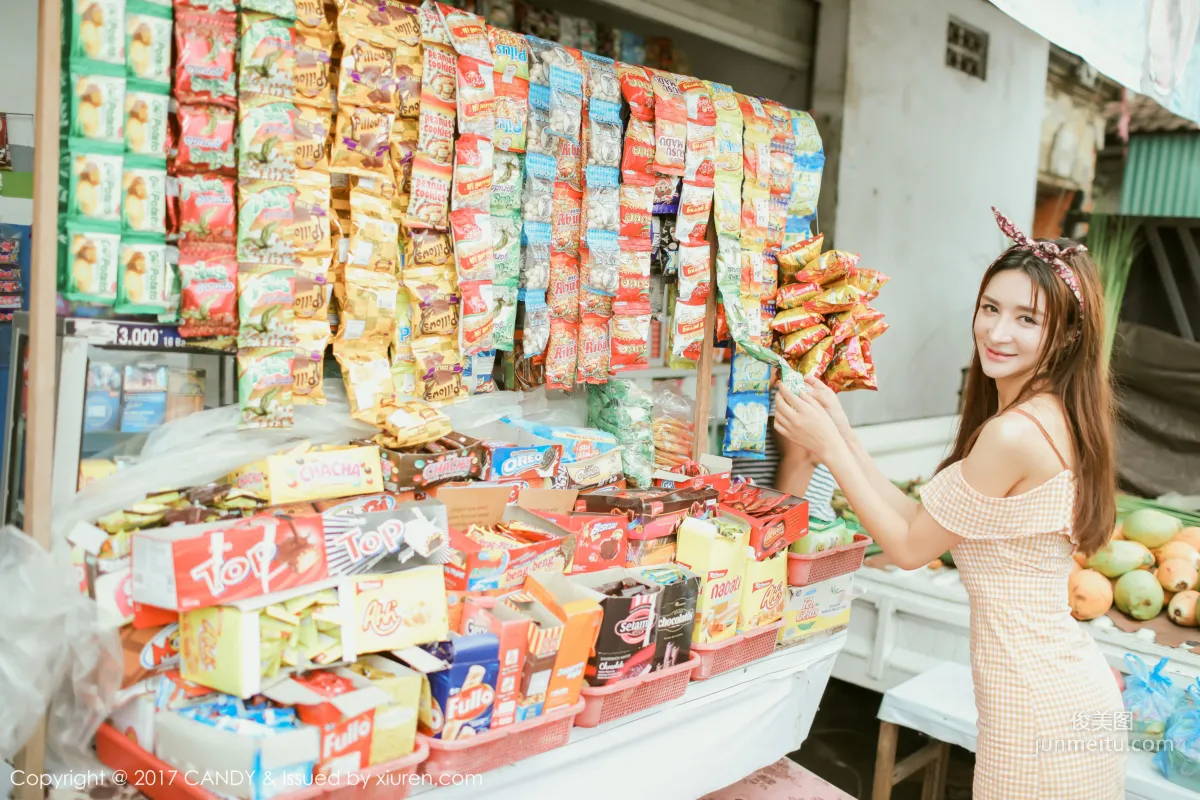 Yi Lina: Candy Vol. 043 photo 43