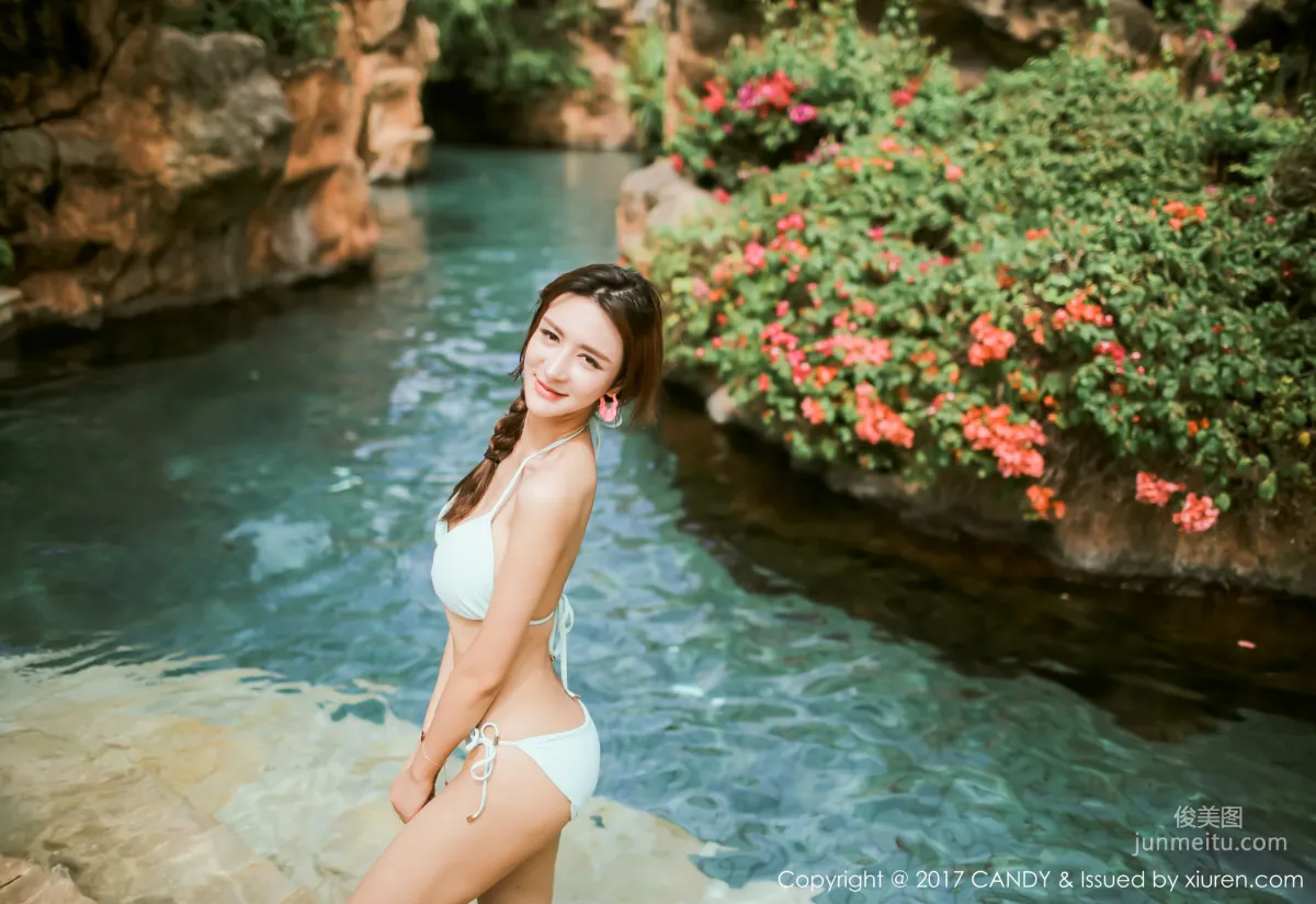 Yi Lina: Candy Vol. 043 photo 21