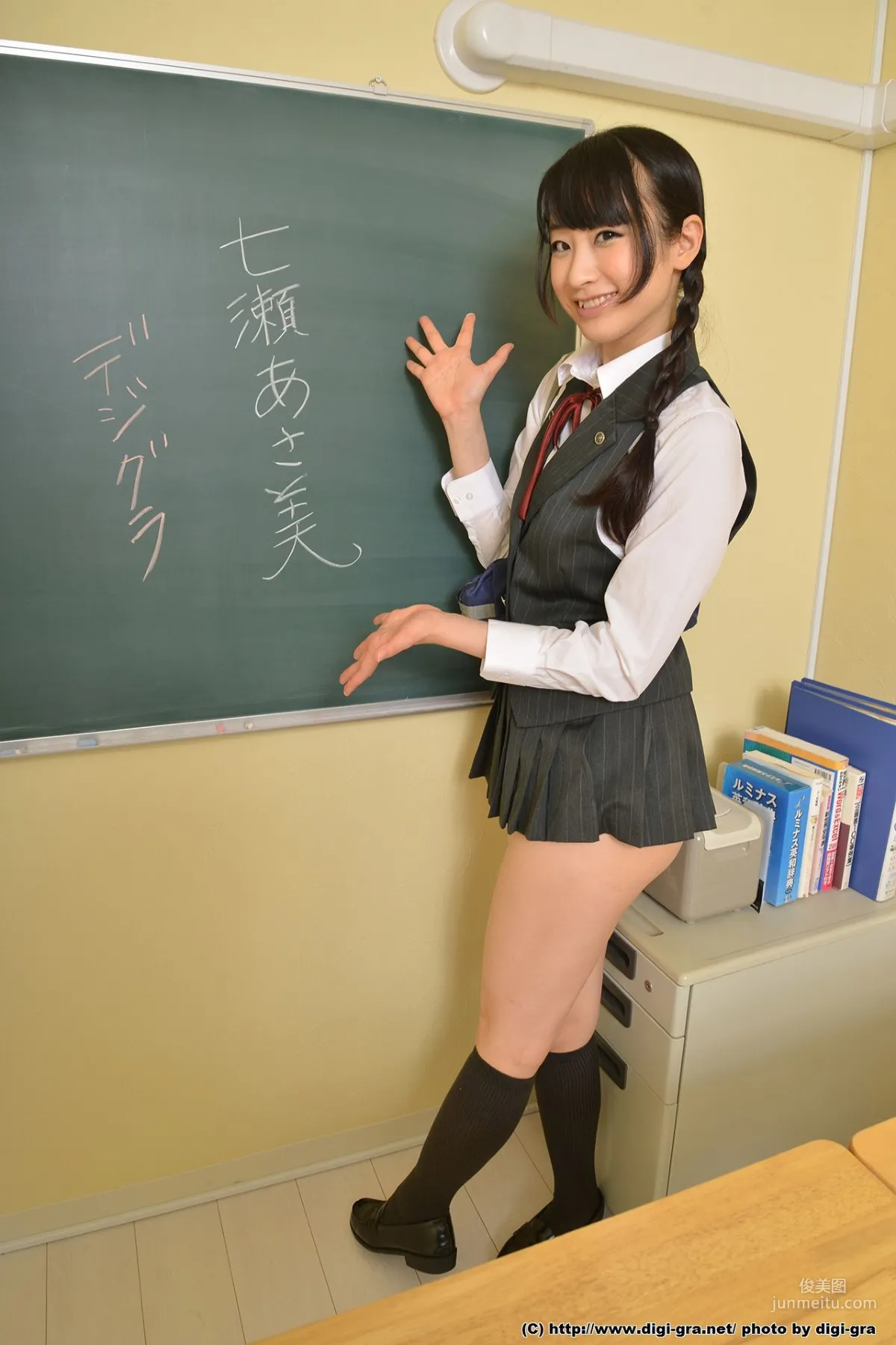 Asami Nanase 七瀬あさ美/如月妃美子 Set02 [Digi-Graデジグラ] 寫真集 15