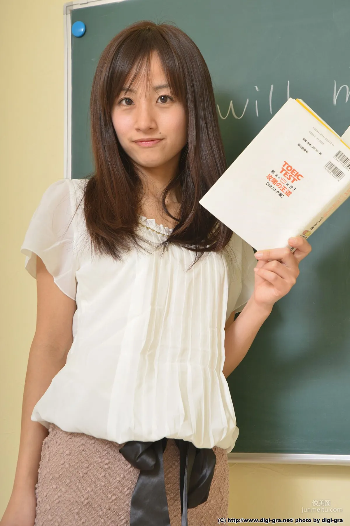 Rimu Sasahara 笹原りむ/笹原莉梦 Set06 [Digi-Graデジグラ] 写真集3